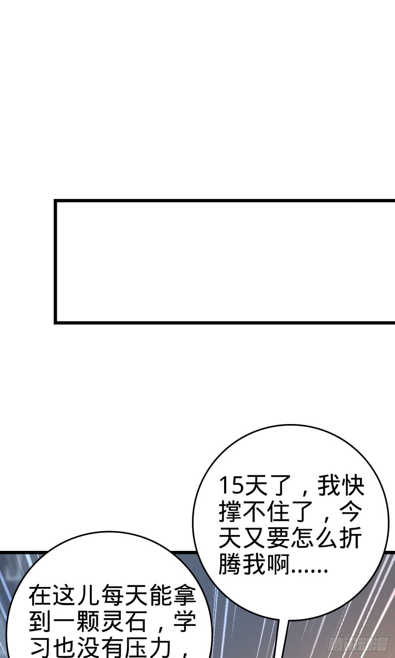 128 任务36