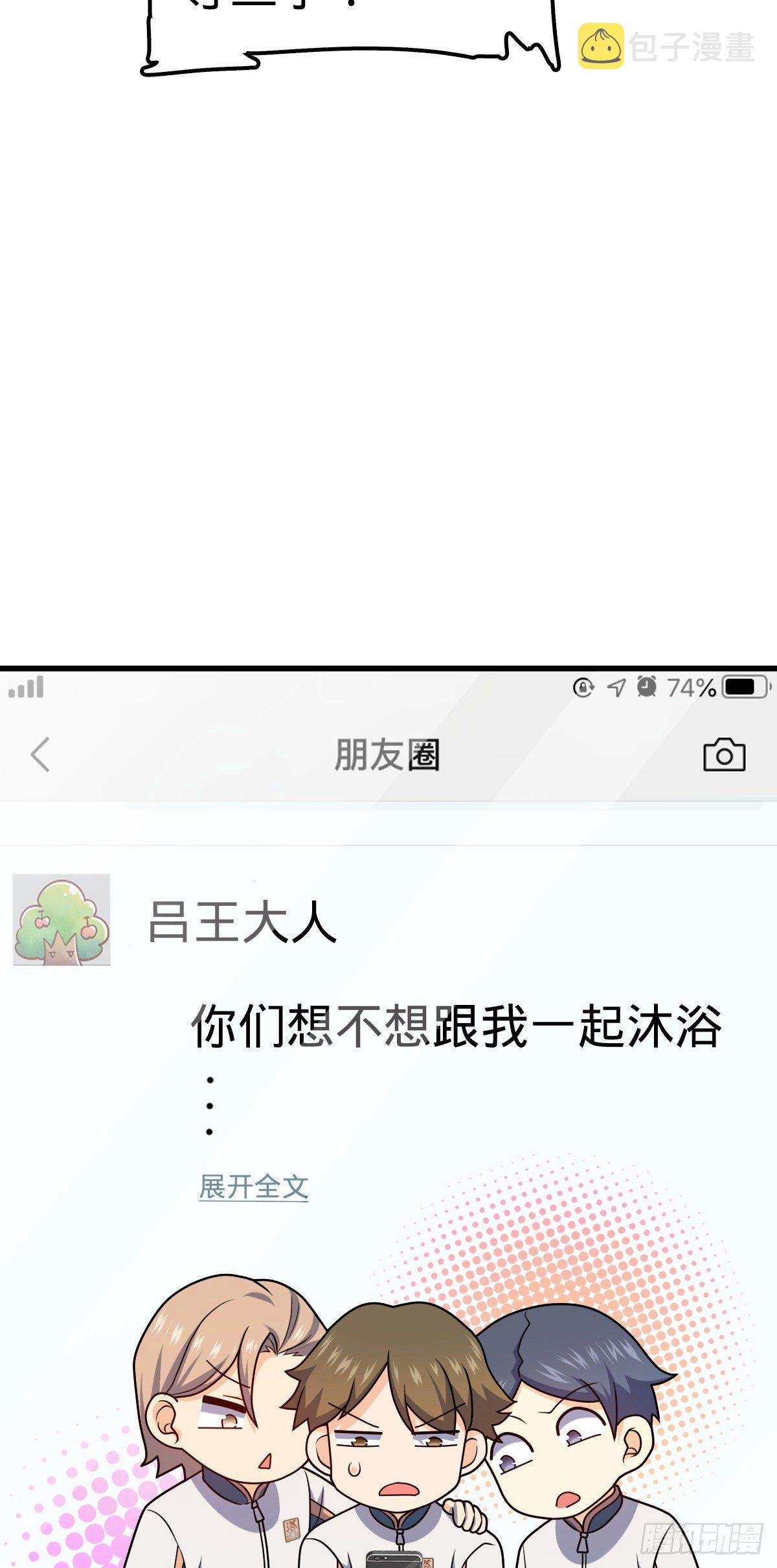 427 一根红绳39