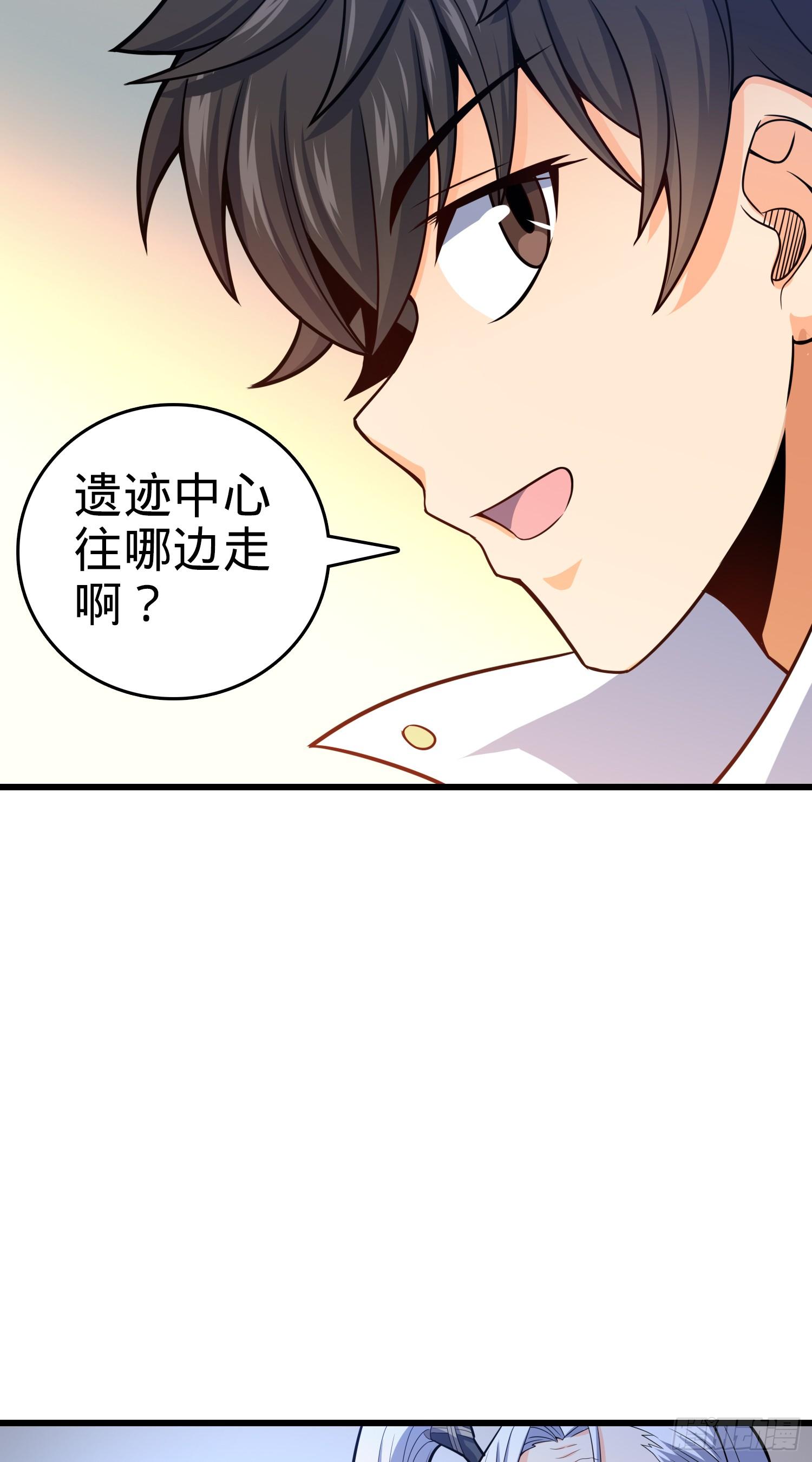 91 打欠条61