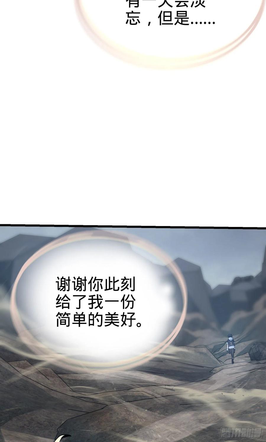 166 简单的美好51
