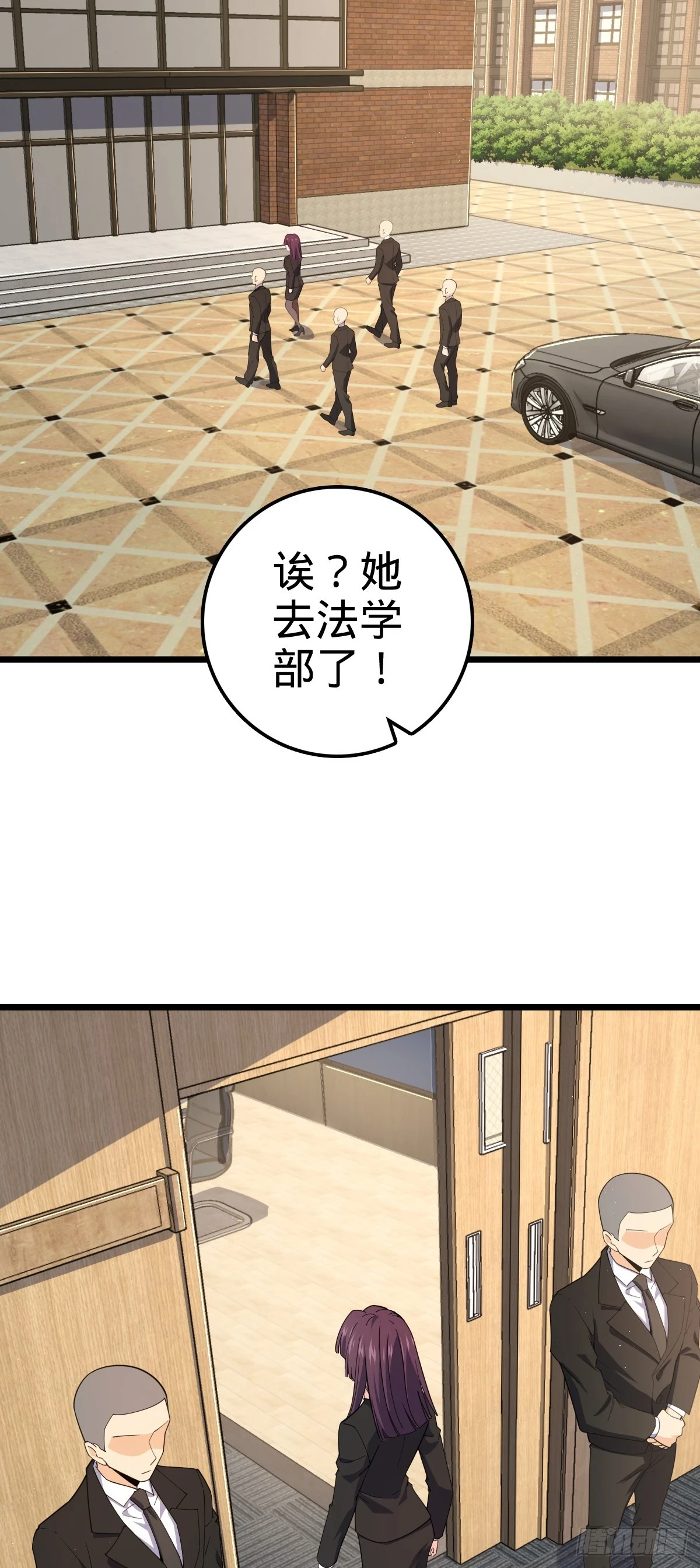 677 沸腾！5