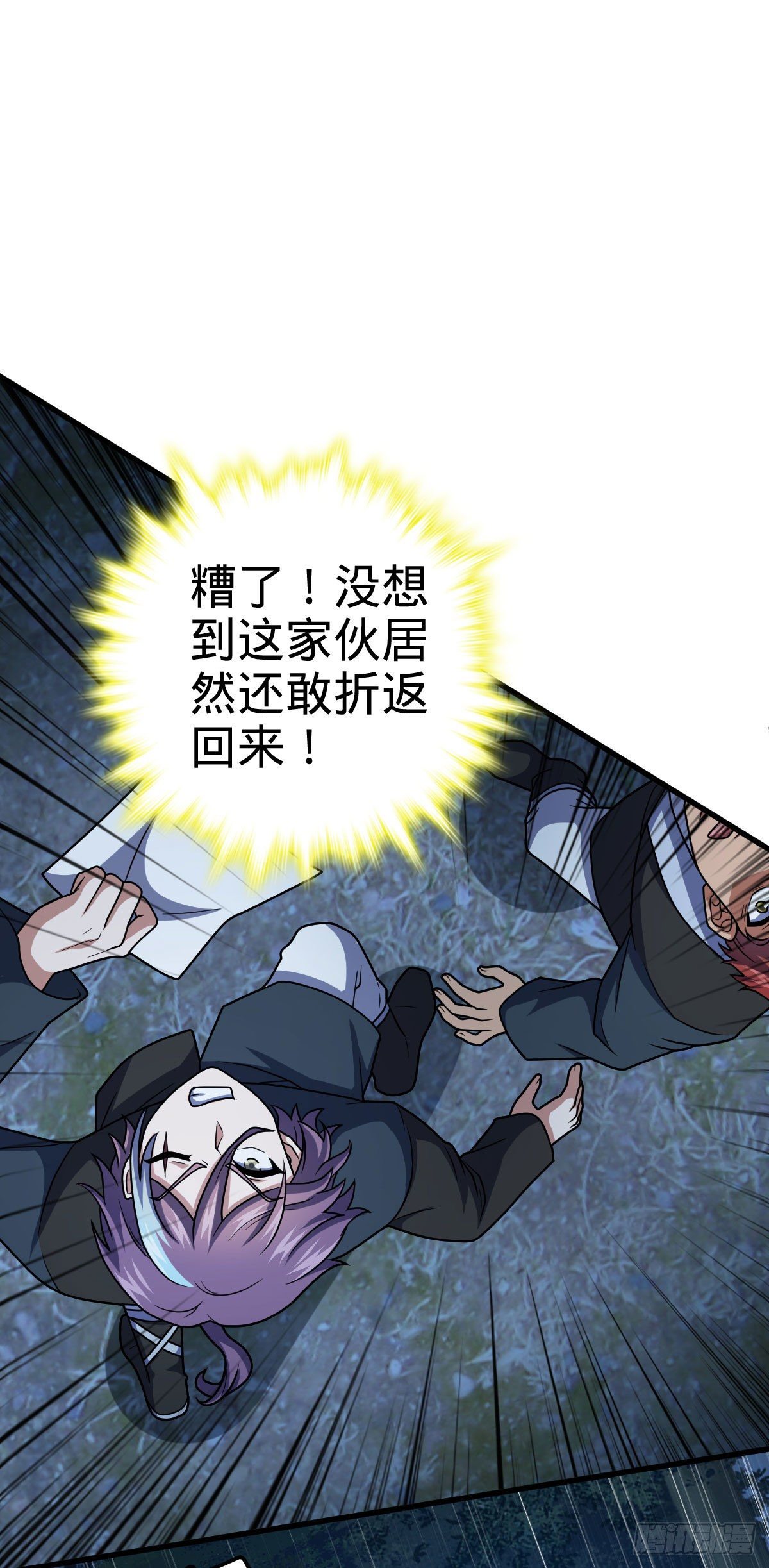 451 引诱45
