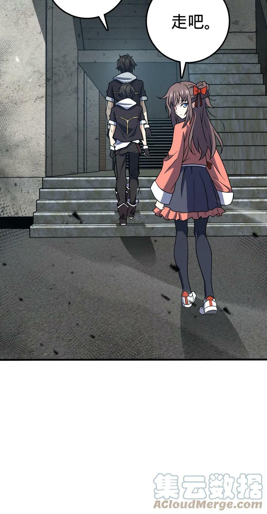 706 向秀惜6