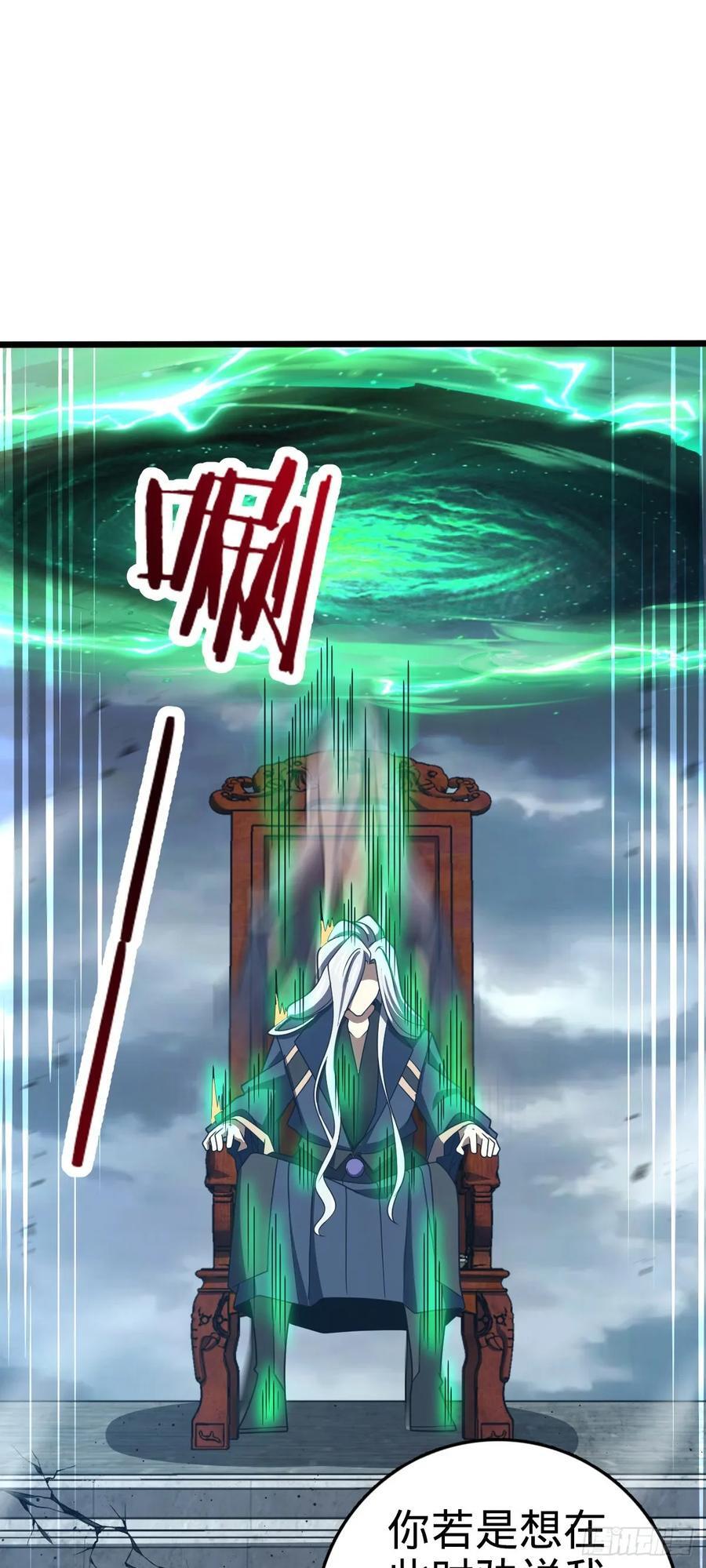 818 将死之人44