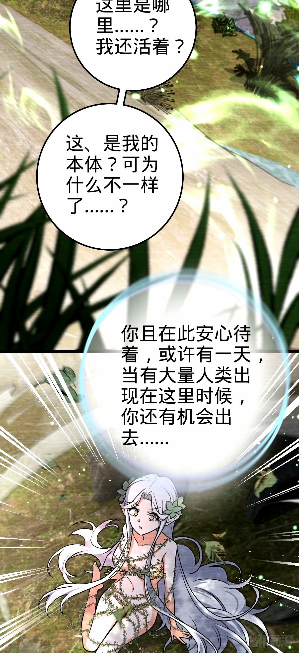 740 吕宙往事59