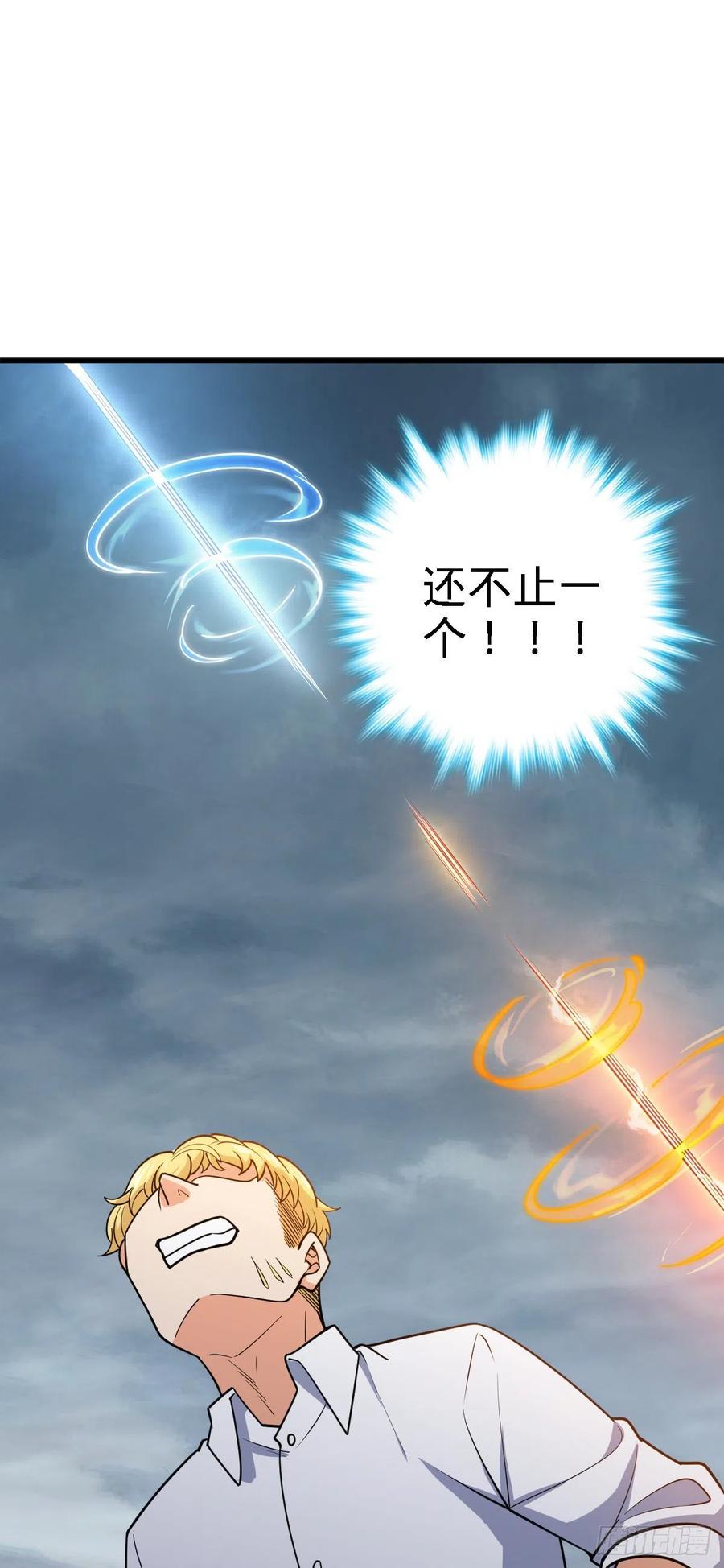 333 圣徒vs主教55