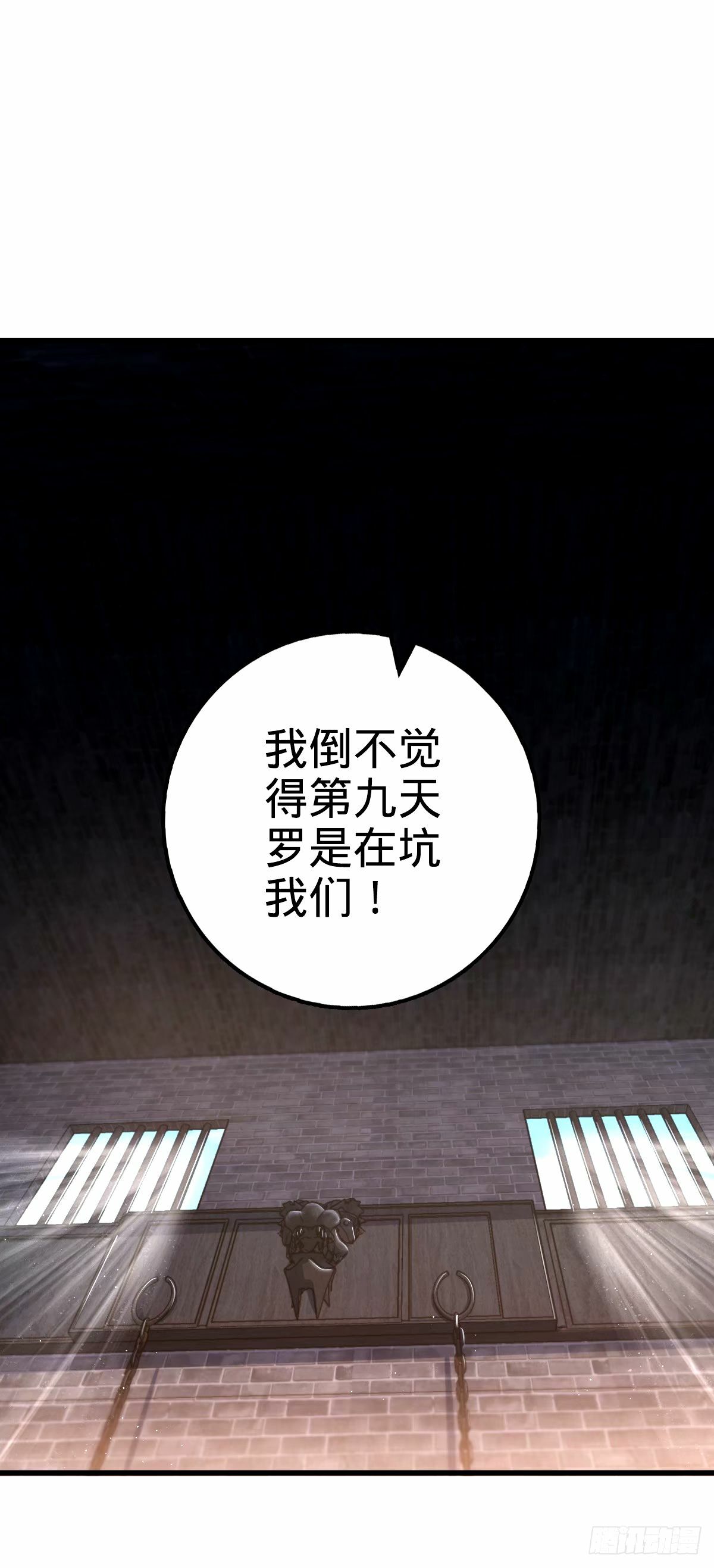 747 计划又又又失败了+148
