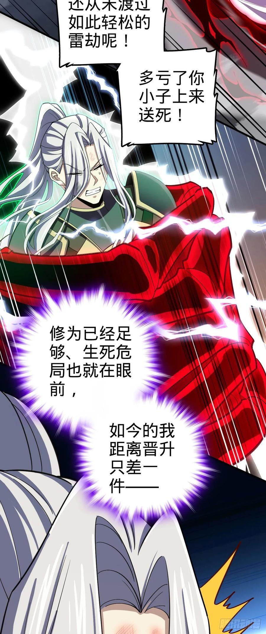 822 沉溺62