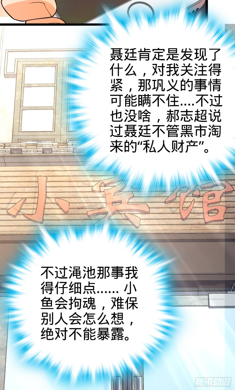 135 京都小花洒10