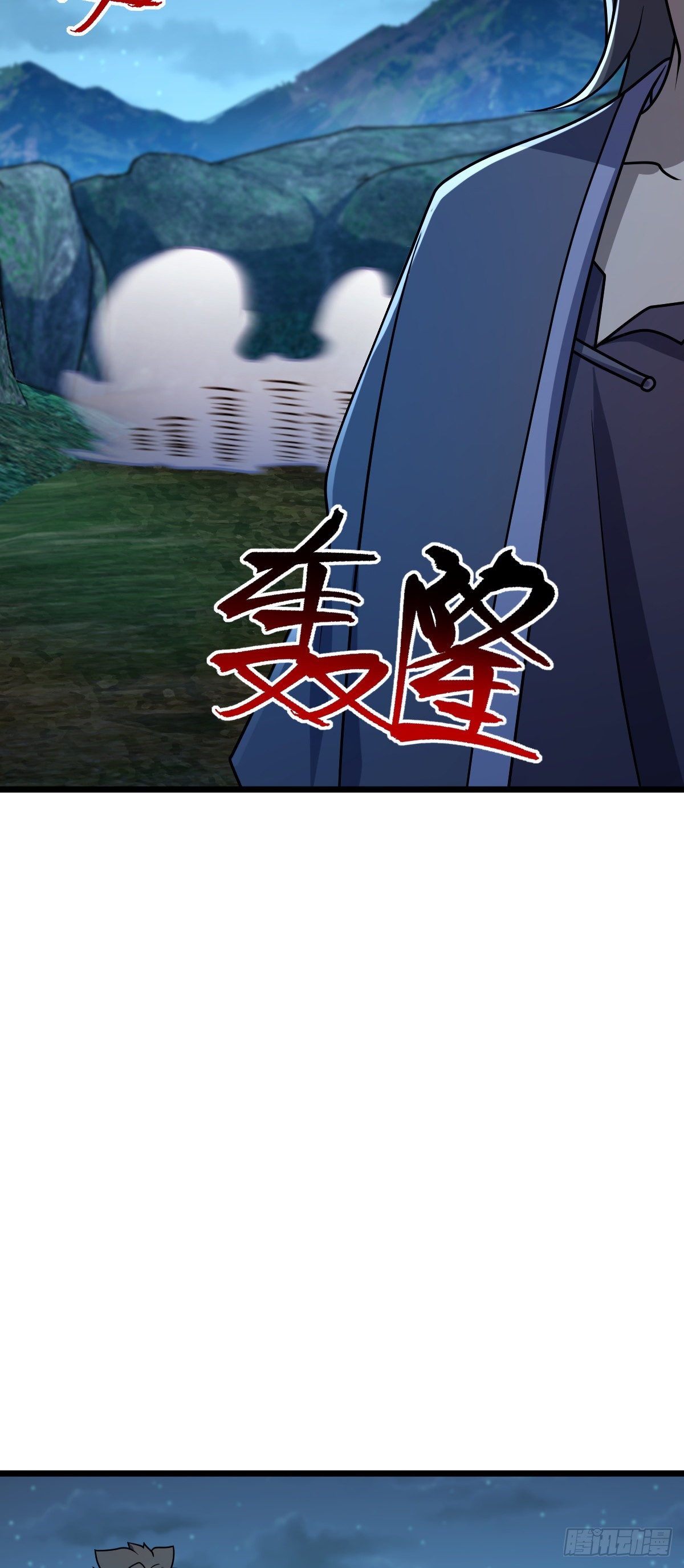 585 琉璃巷老吕家43