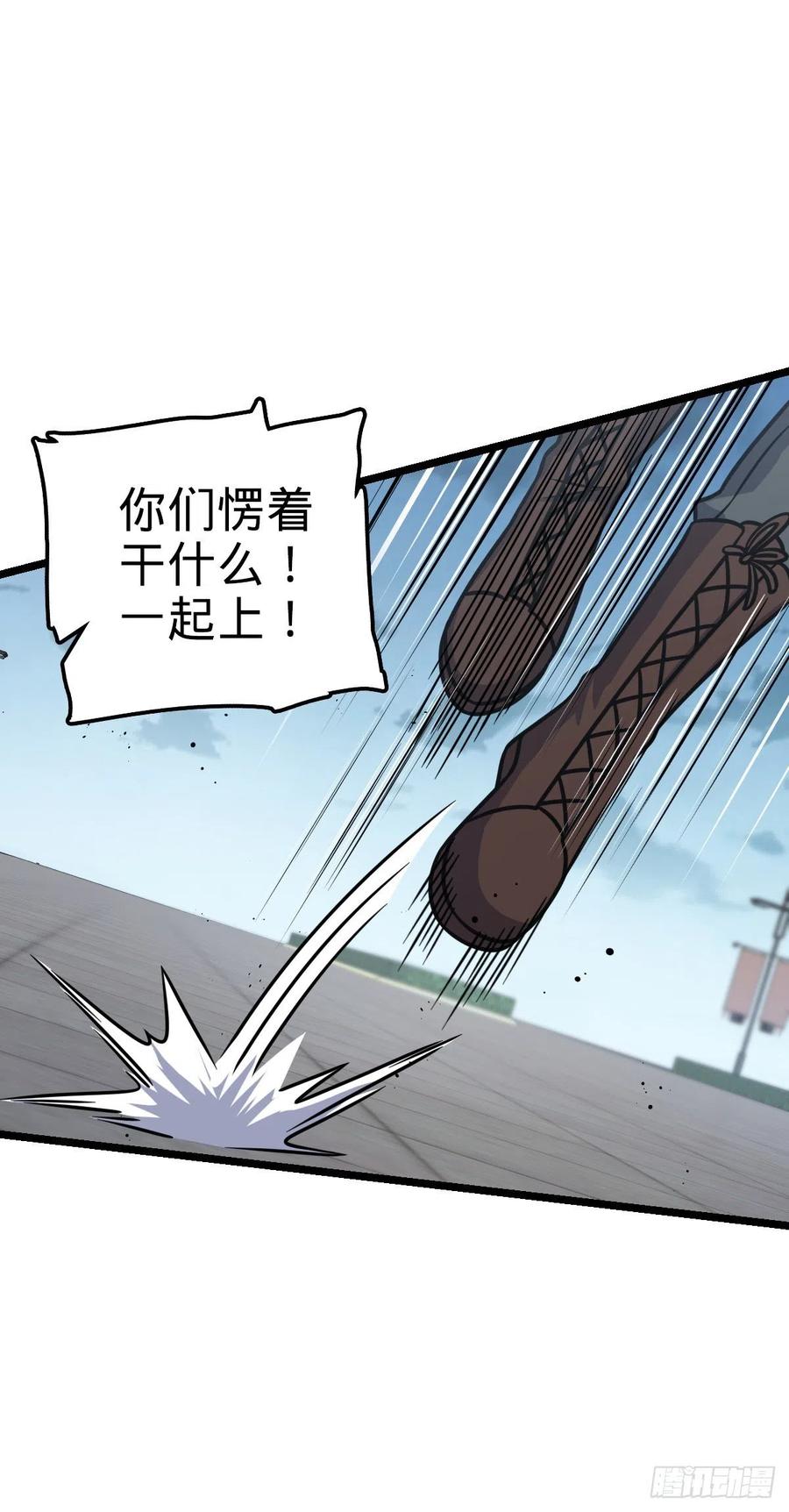 332 杀手锏7
