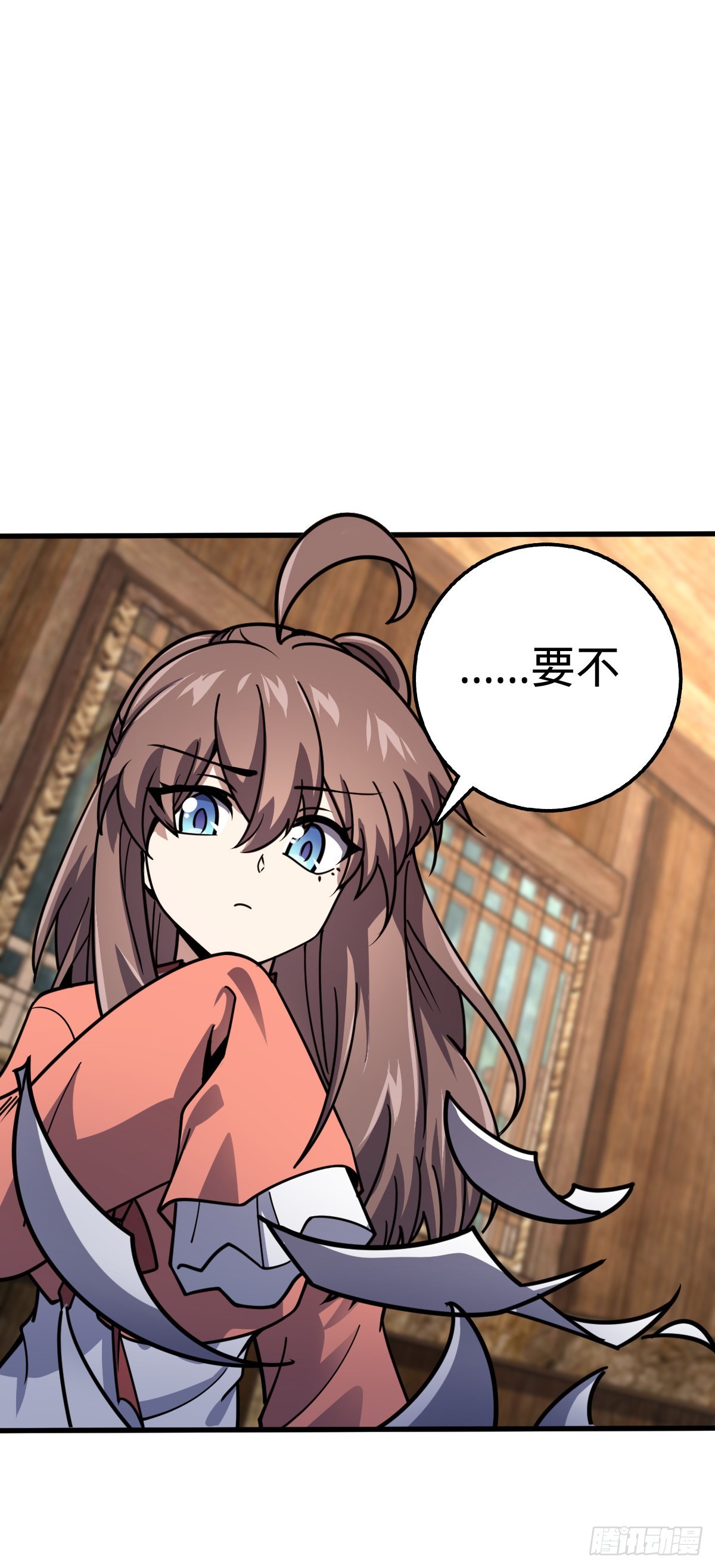 552 海量负面情绪48