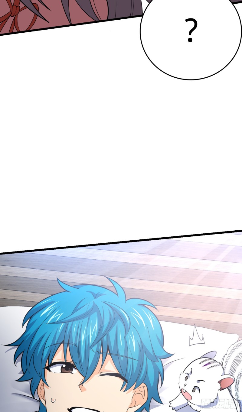 104 觉醒30