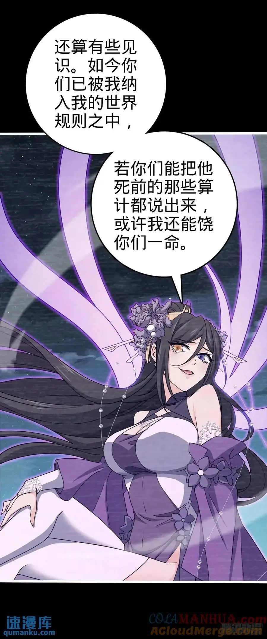 858 庆无21