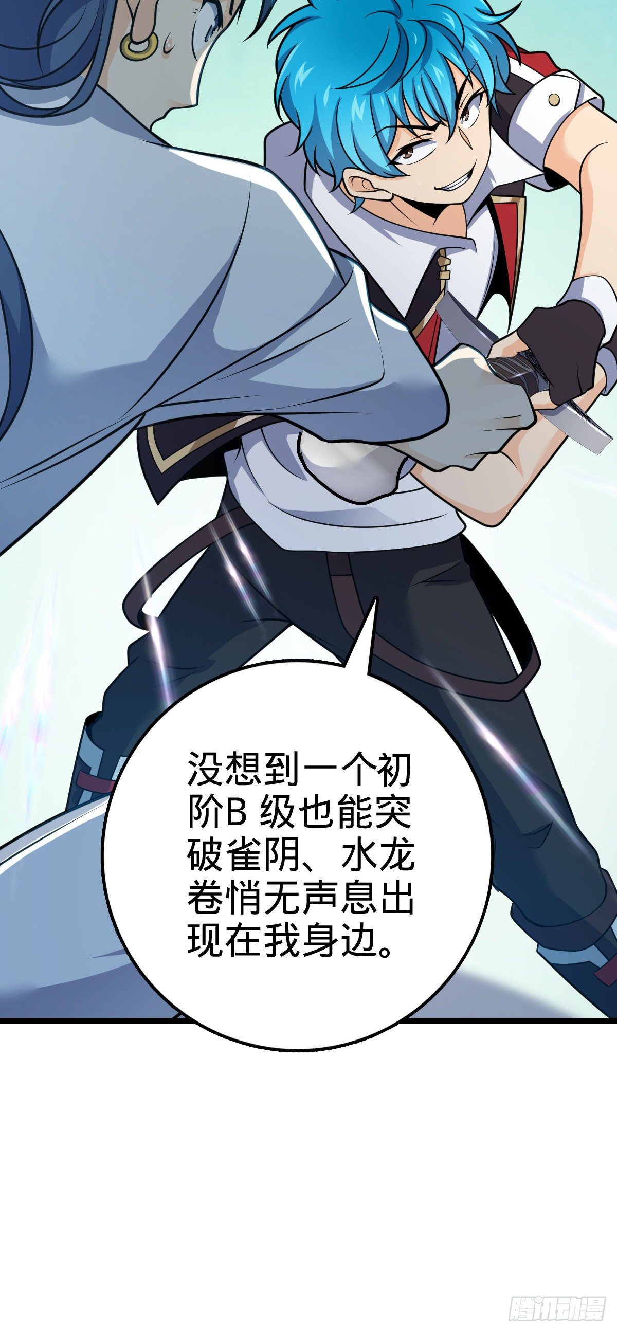 466 满载而归61