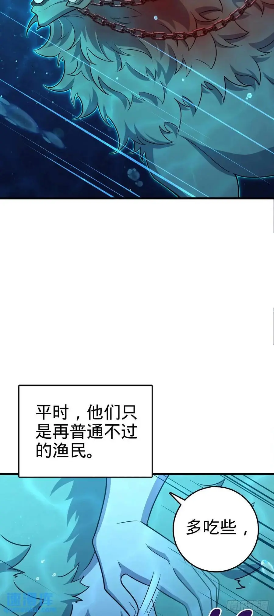 863 聚焦王城32