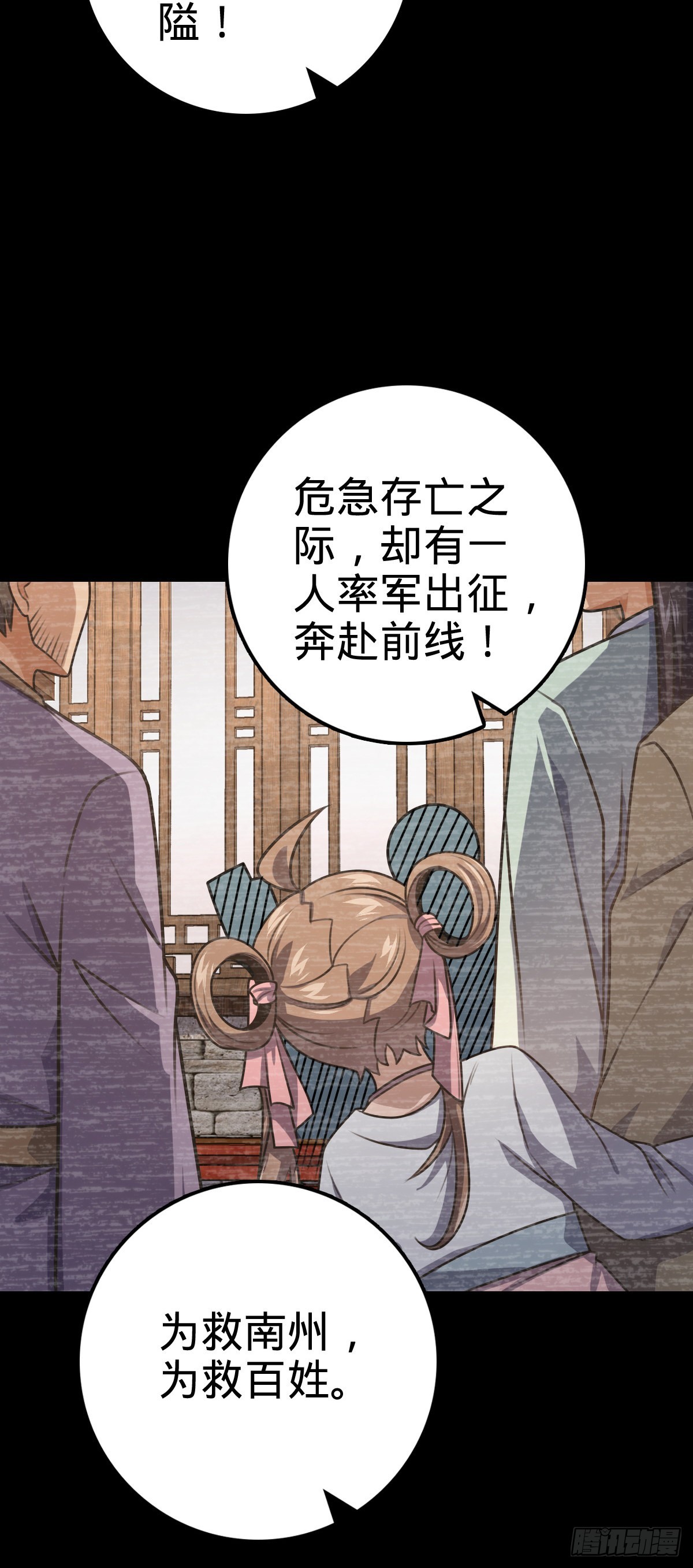 576 赌场新盘口54
