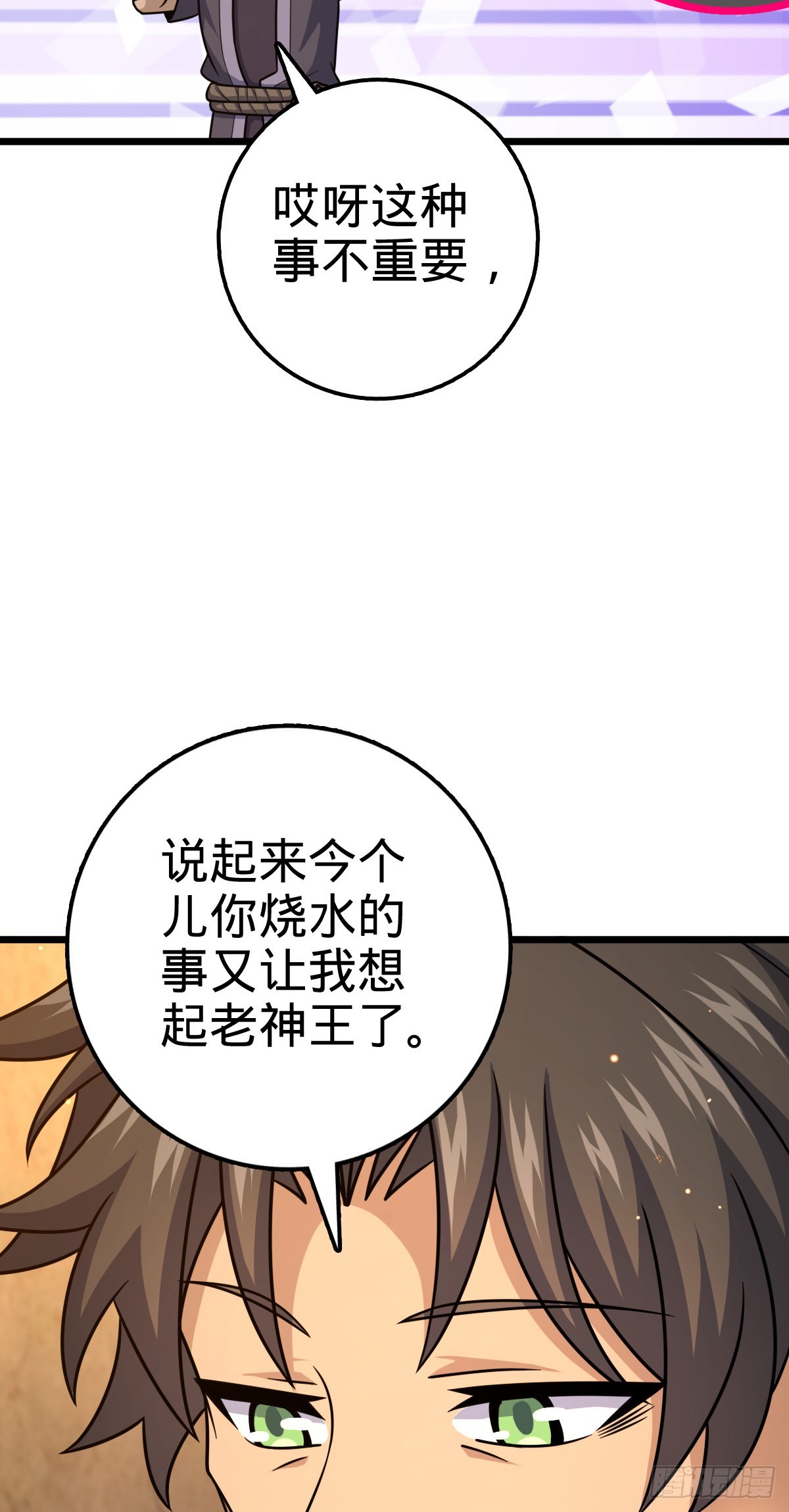 502 青楼30