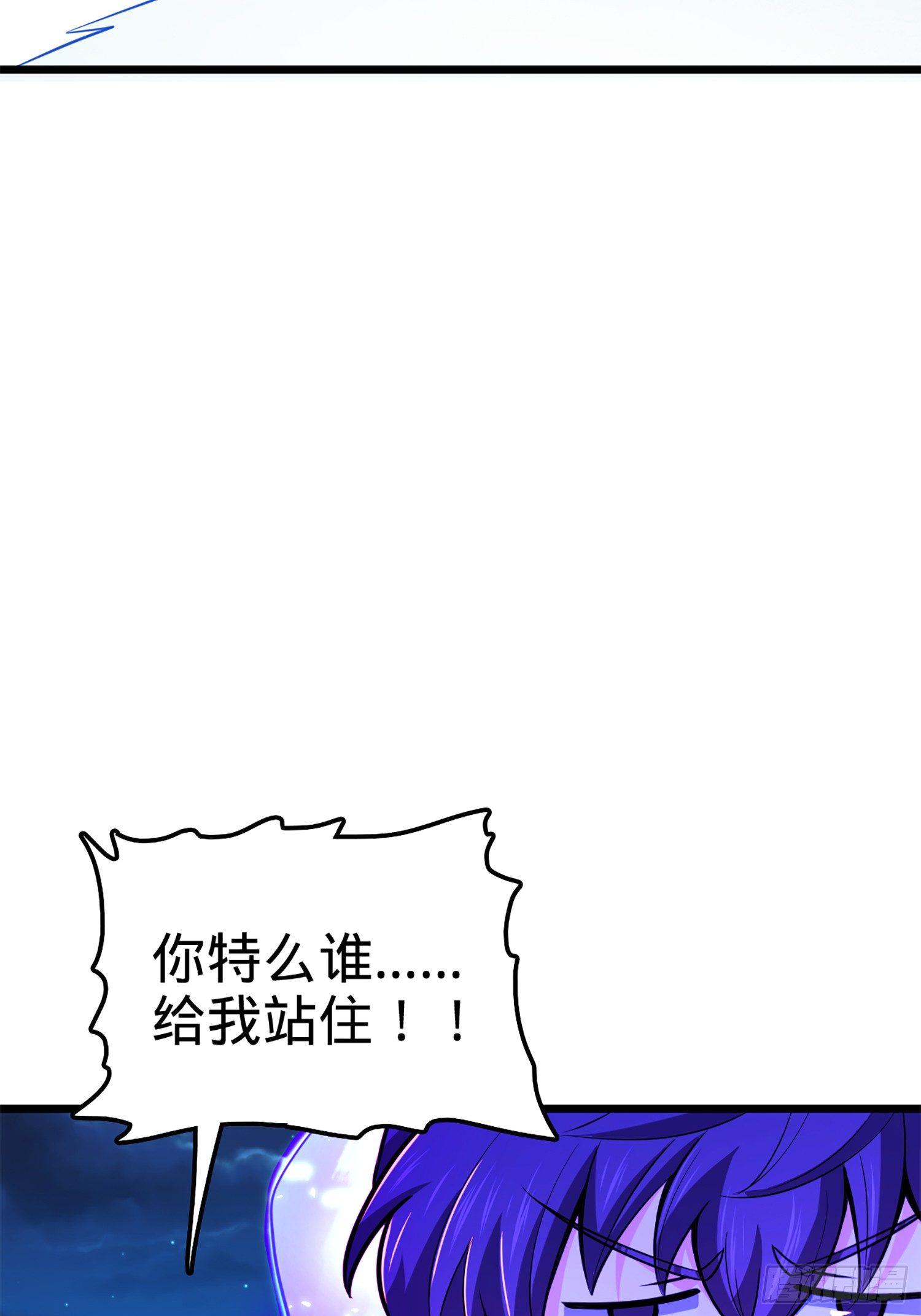 66 放下我的摩托！29