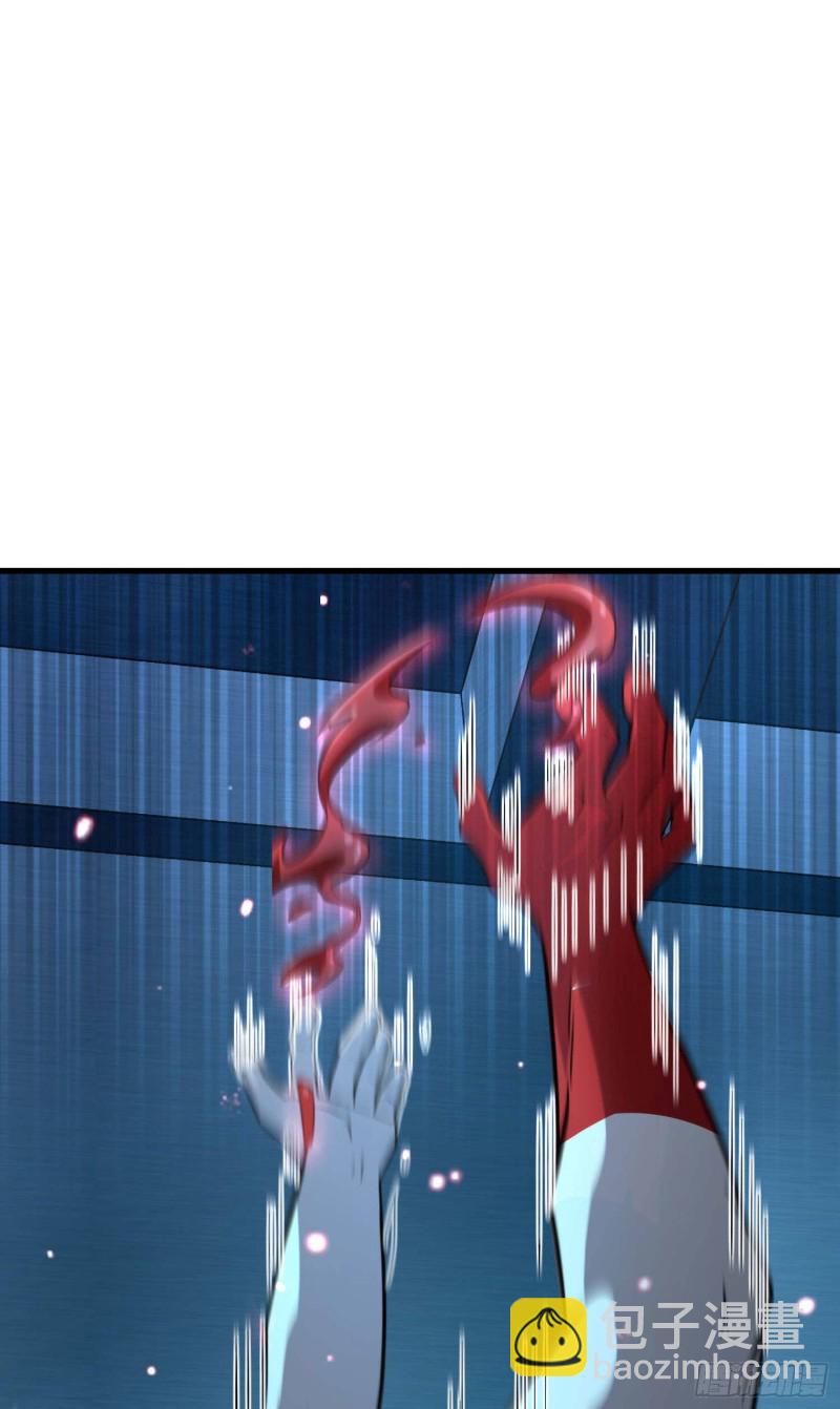 248 剑灵现71