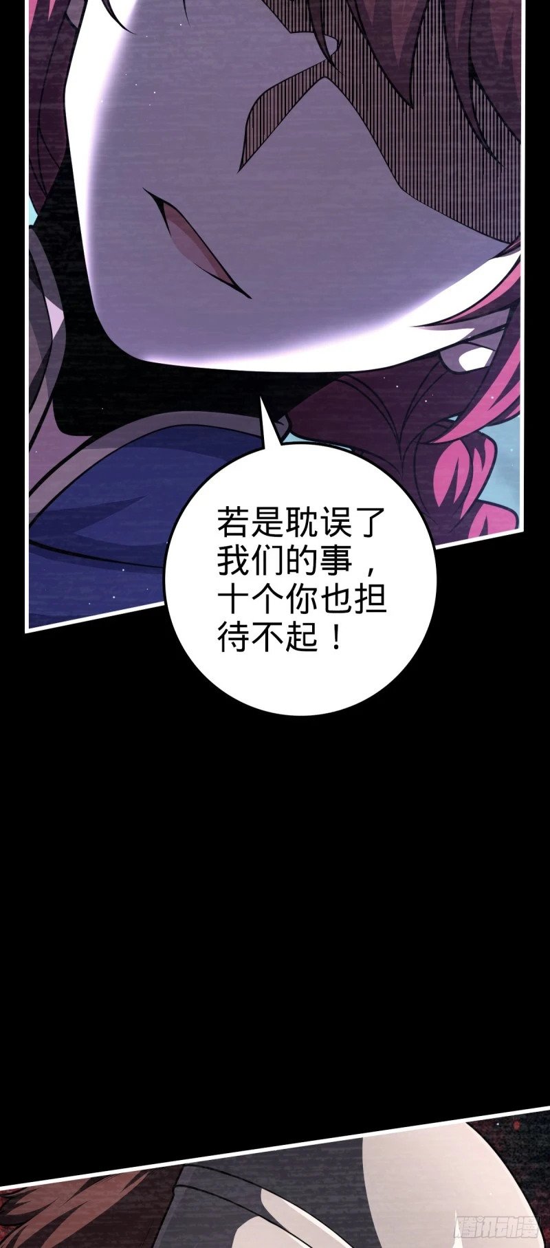 768 称心的礼物（六一快乐）13