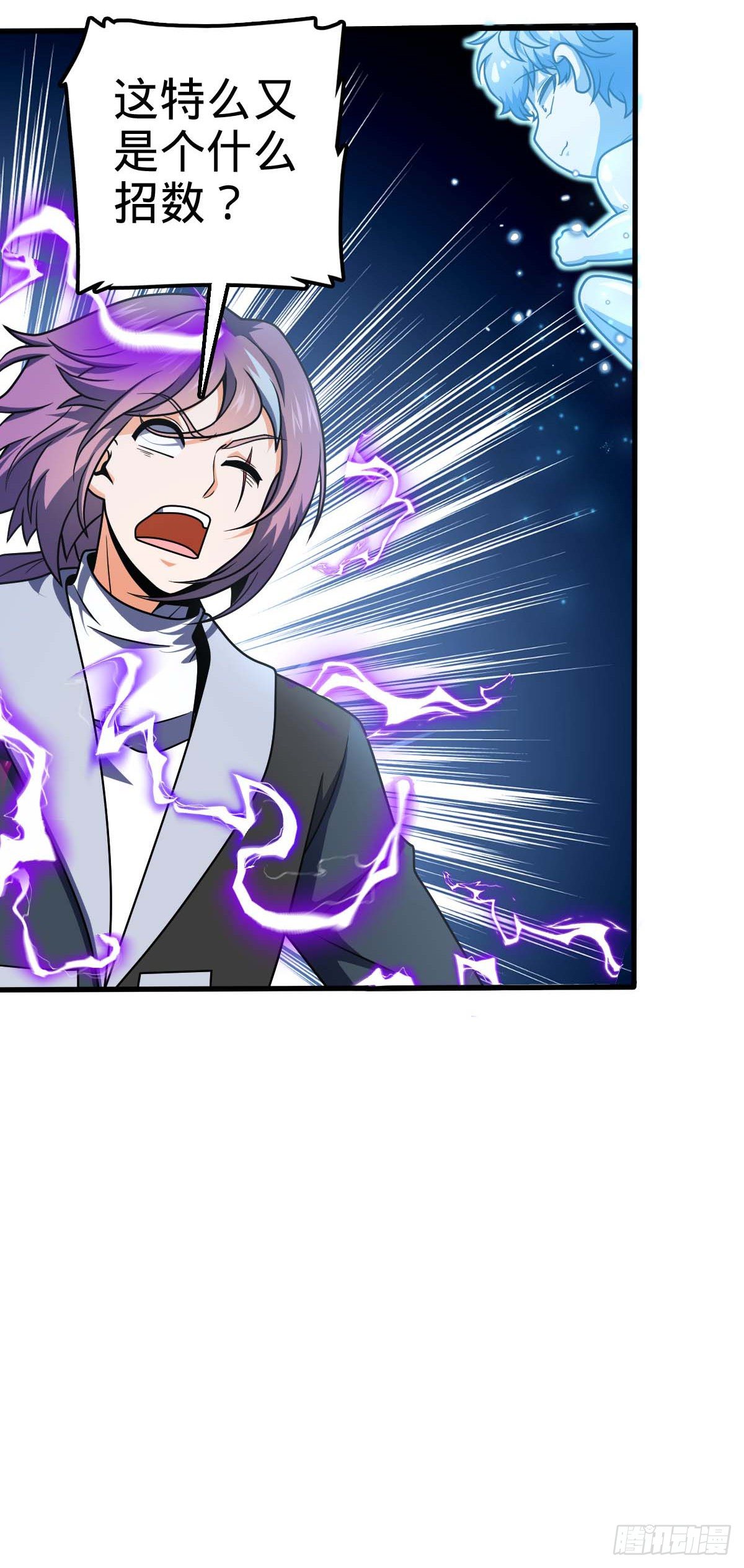 453 非正常死亡17