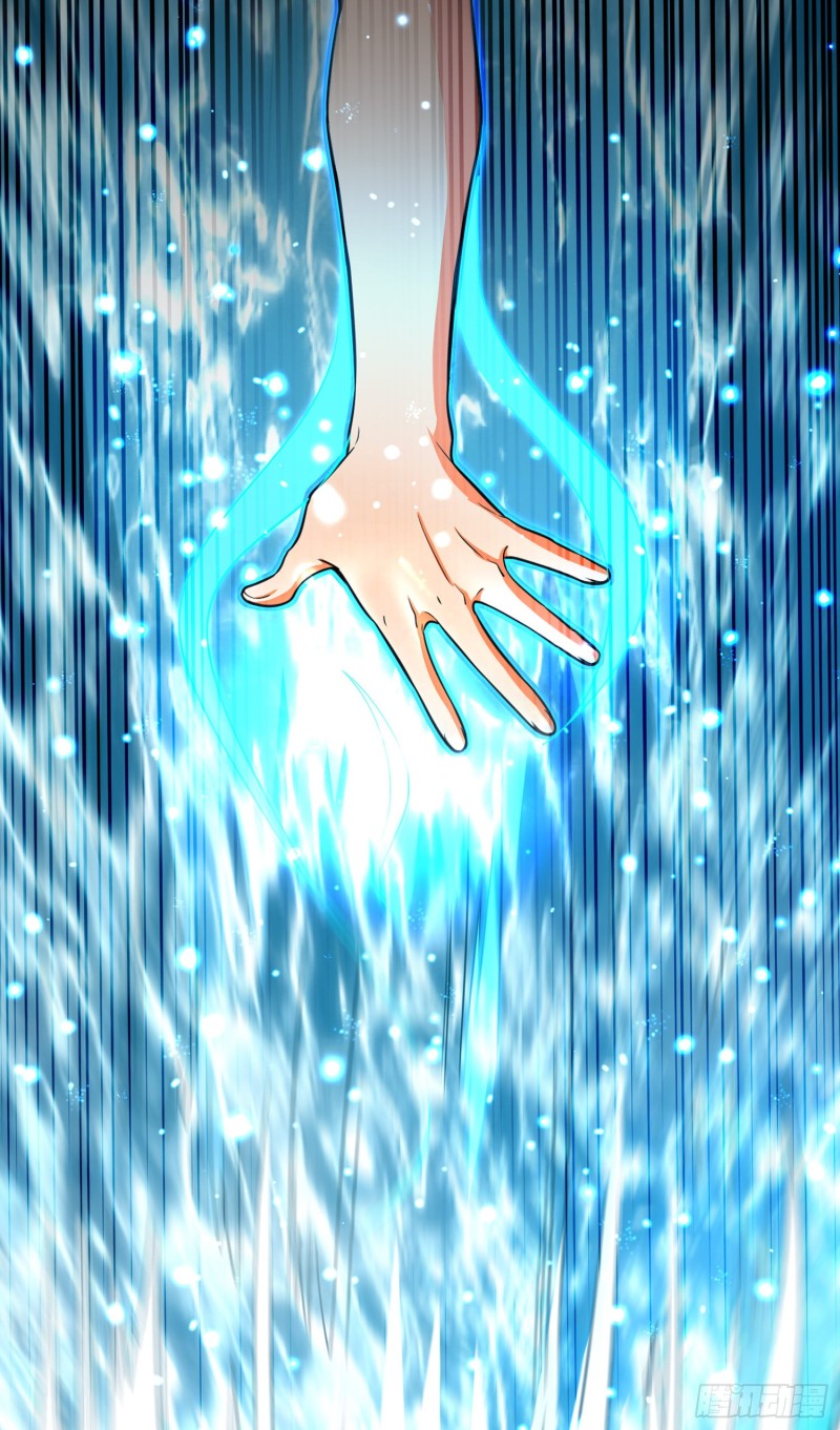 112 驱赶洪水86