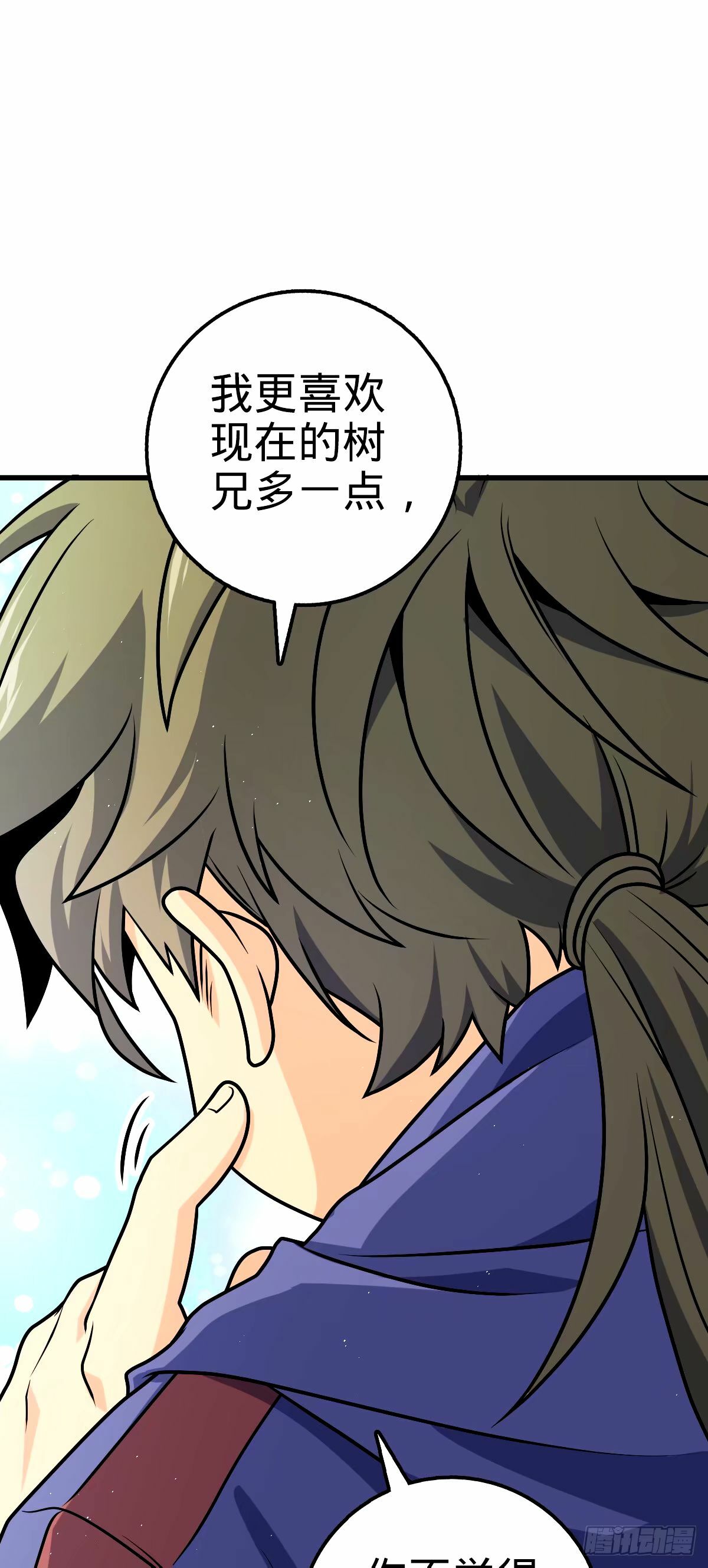 753 【他】要回来了？61
