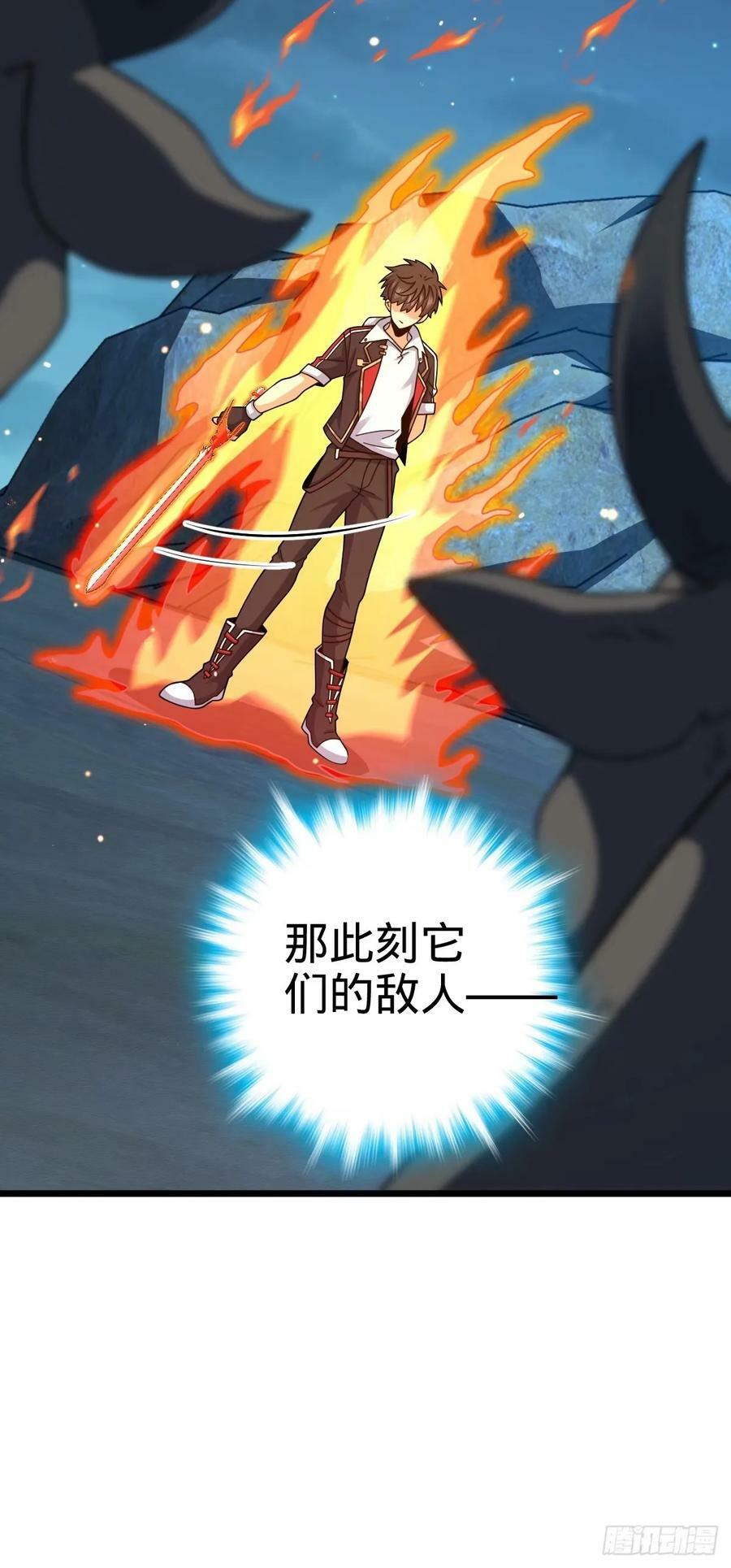 735 发现BUG40