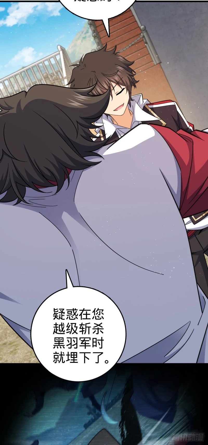 783 御龙班直重现人间24