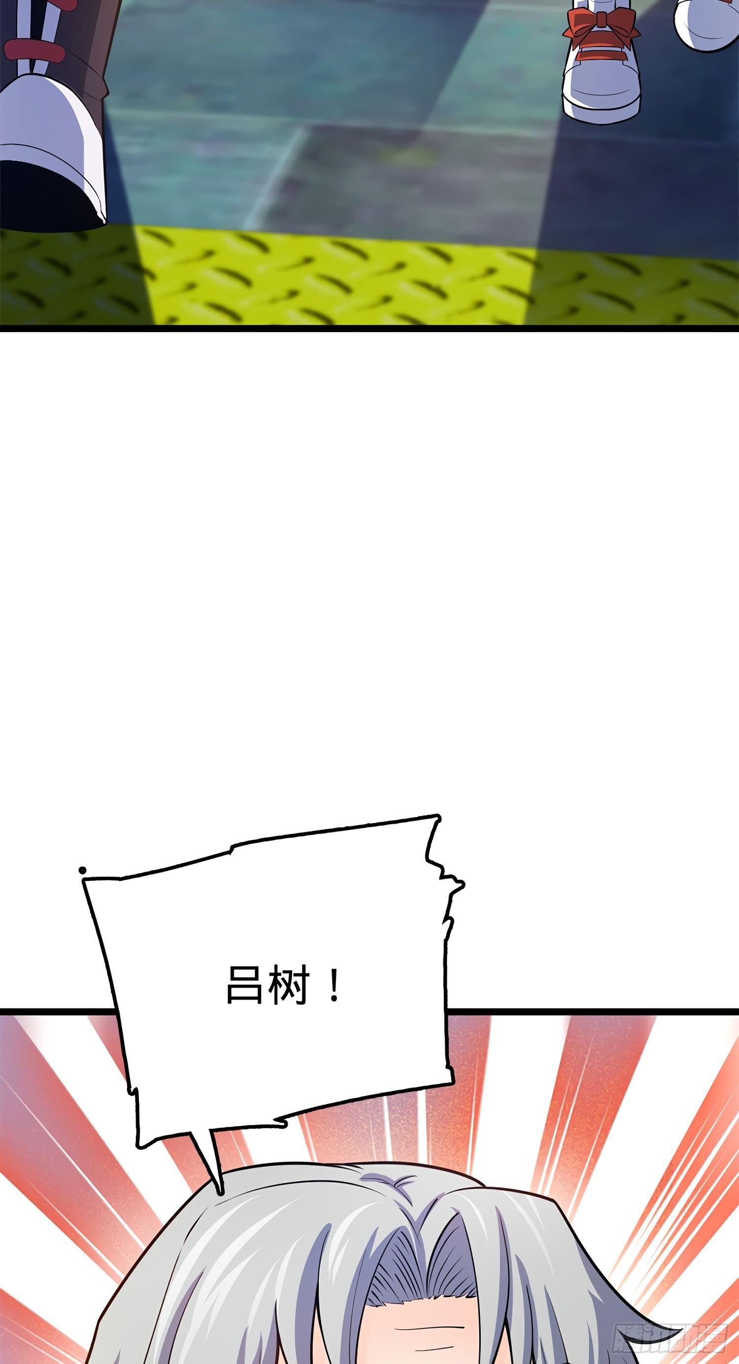 60 青州，你好57