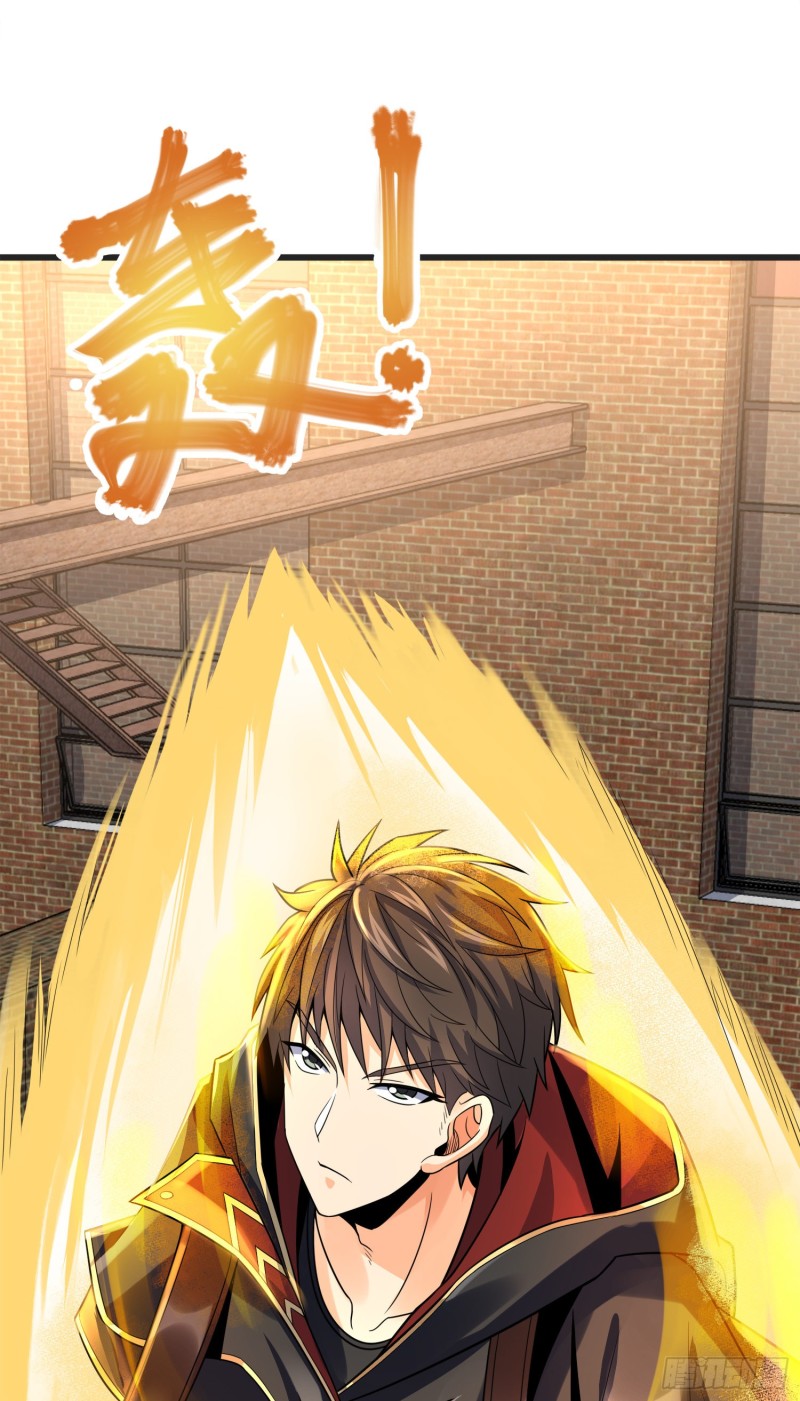 117 天罗亲至20