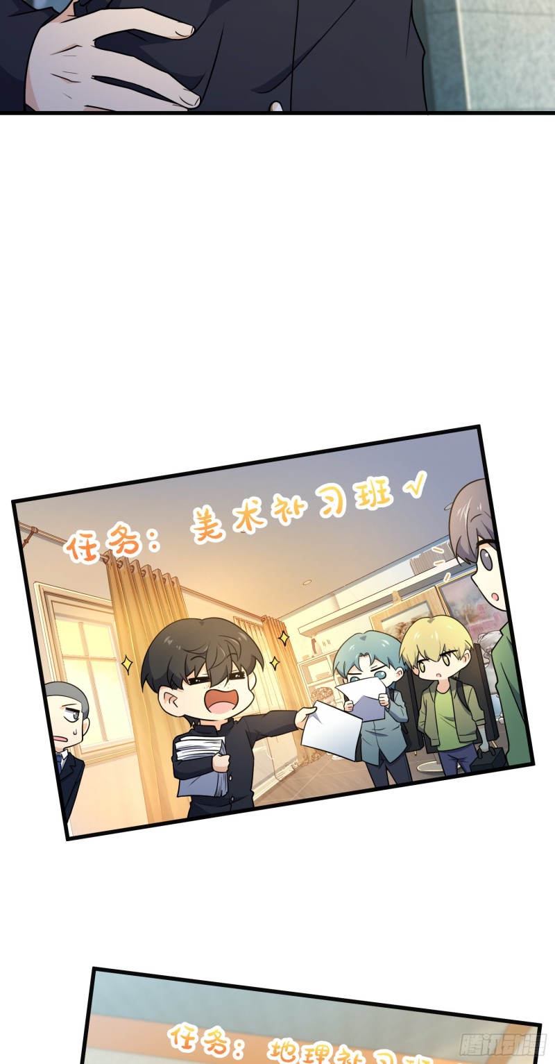220 深夜杀机14