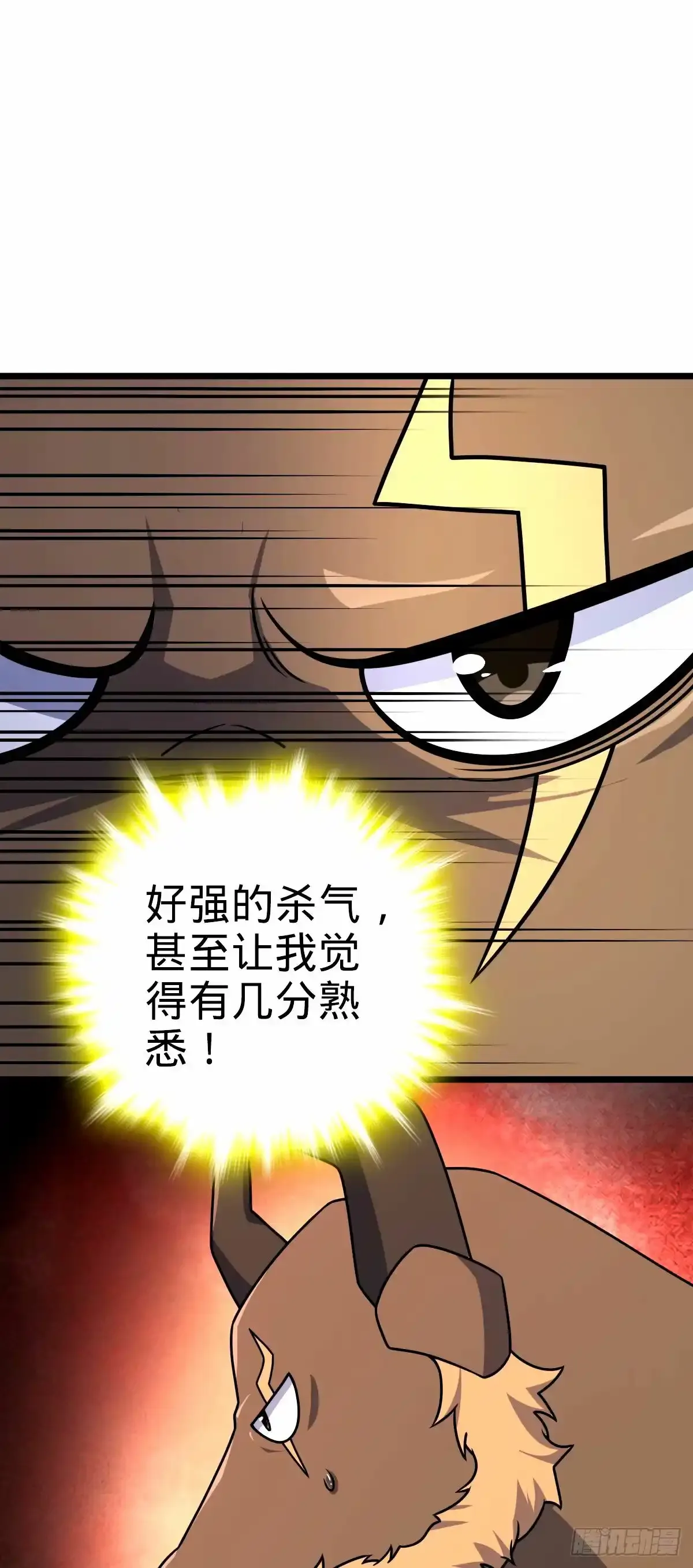 739 交个朋友30