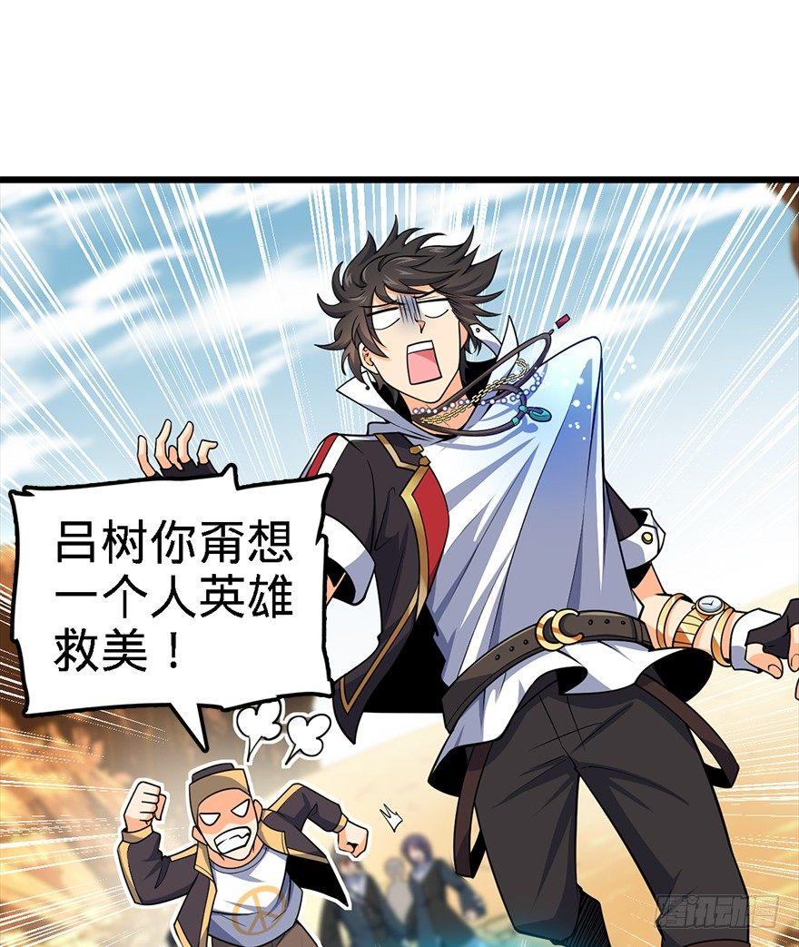 39 欲购从速！51