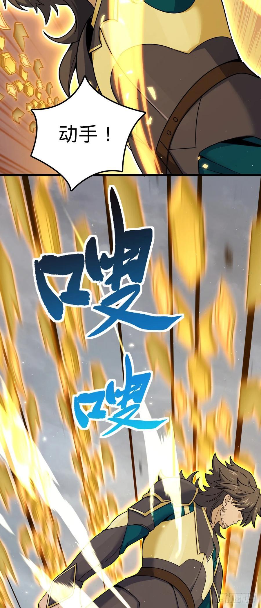 816 被诅咒了？20