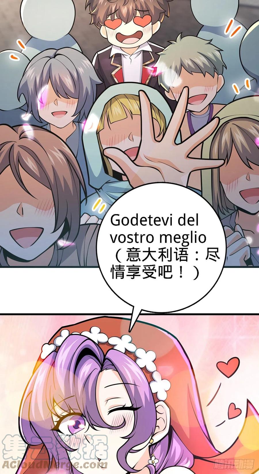 355 好久不见9