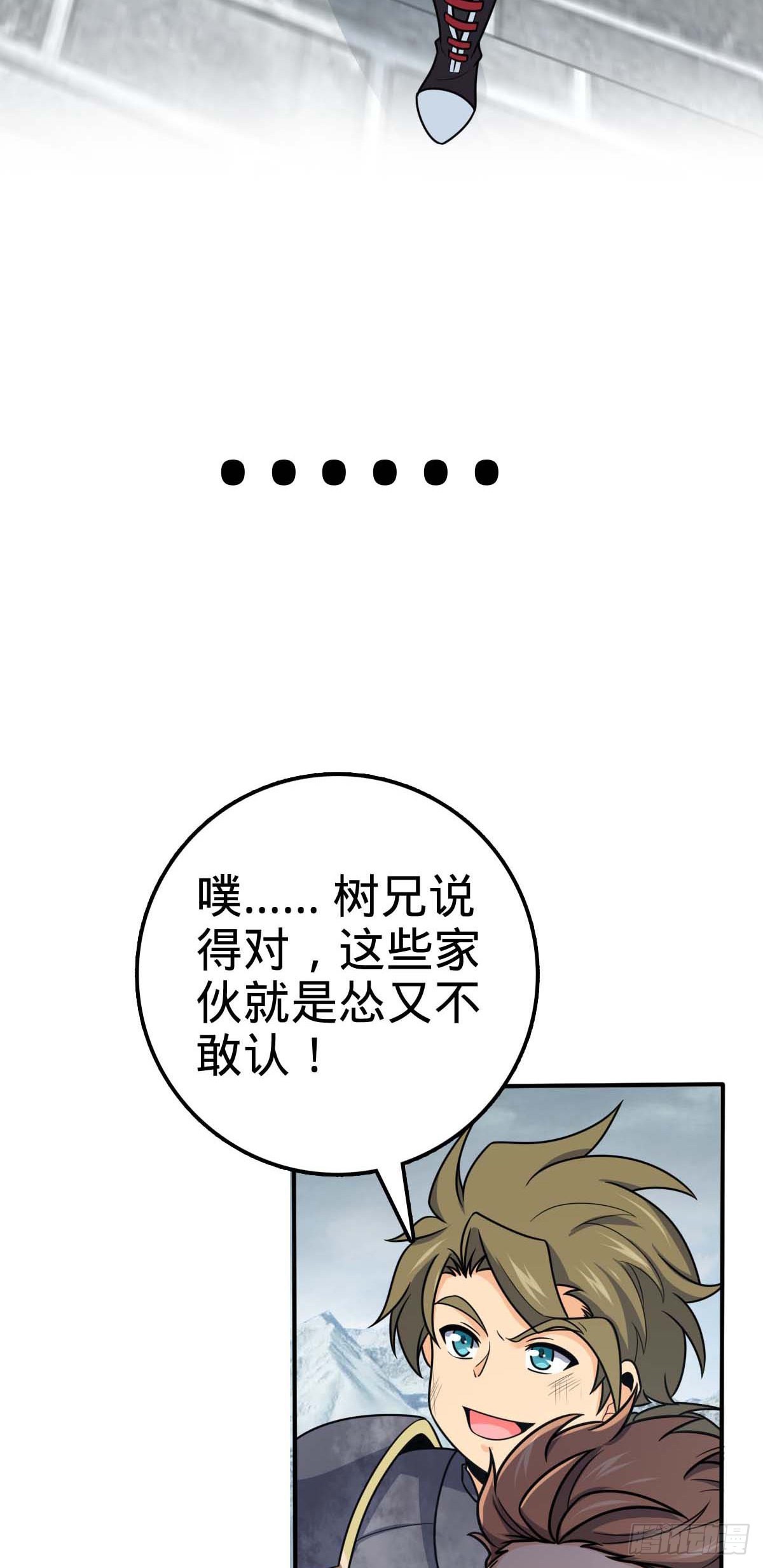 482 无法自处29