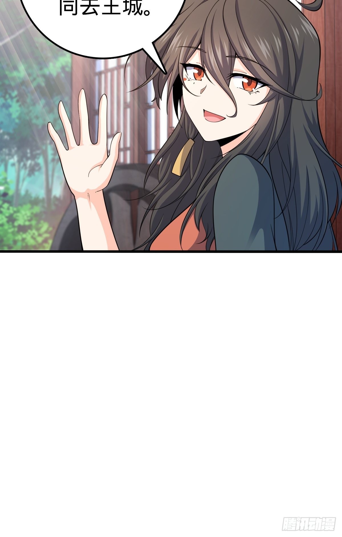 595 偷袭11