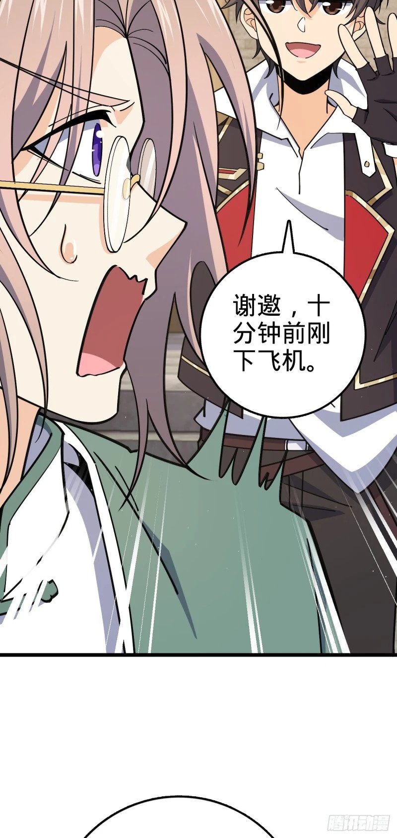 760 软柿子李弦一41