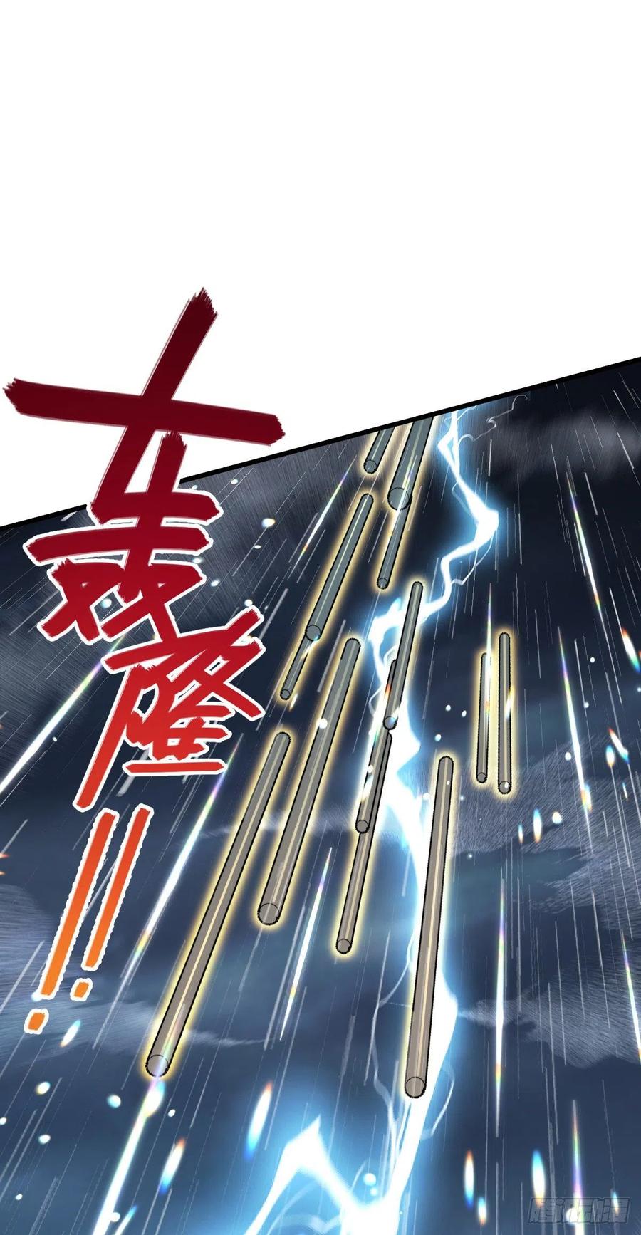 351 来世太久，只争朝夕！10