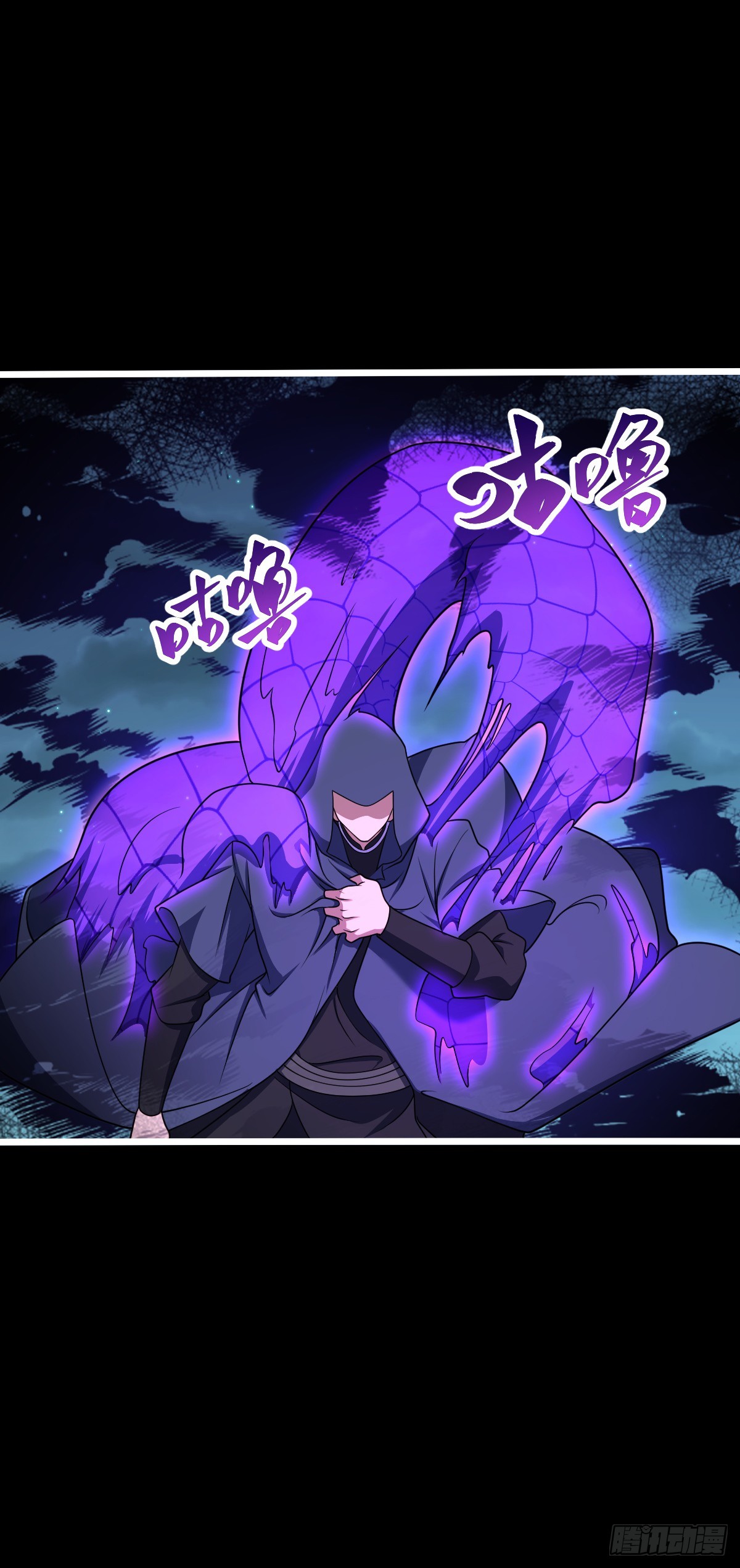 641 漫天繁星54