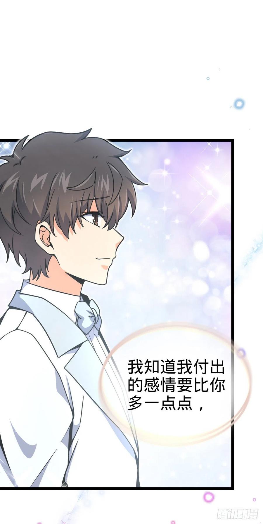 377 世纪婚礼65