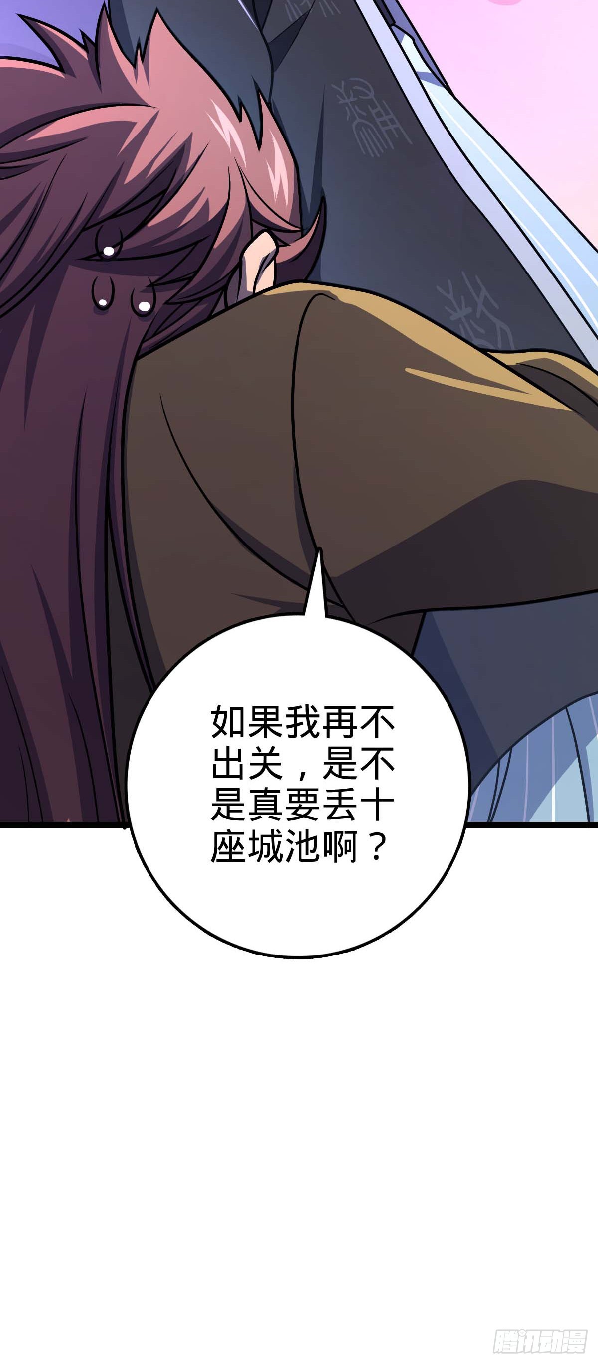 587 文先生47