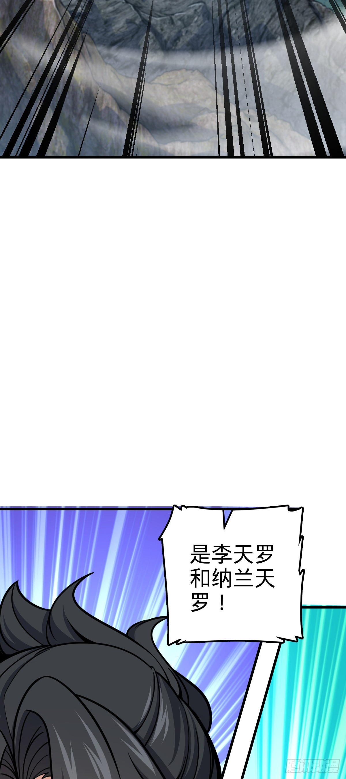 629 禁空！继续战斗！23