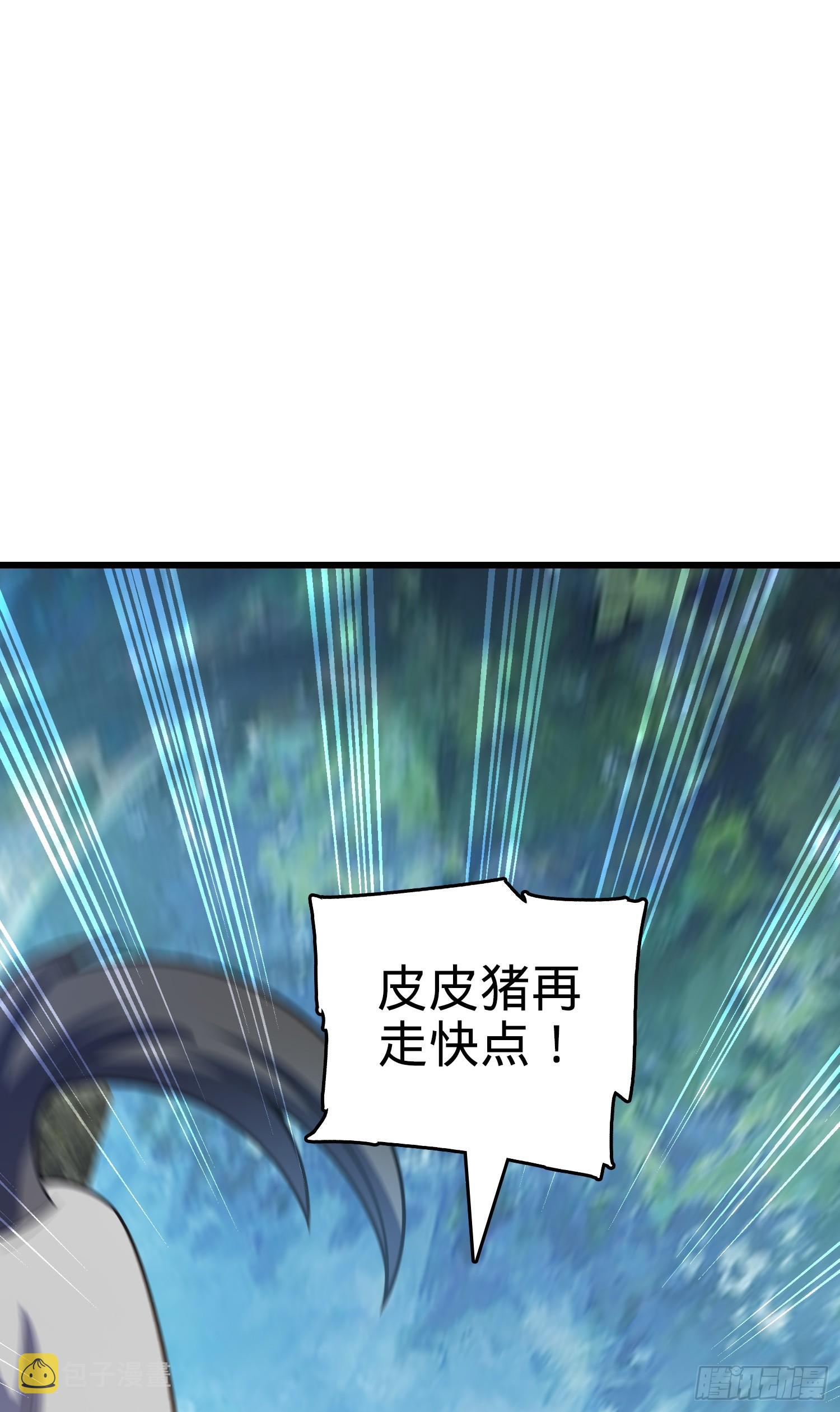 91 打欠条42