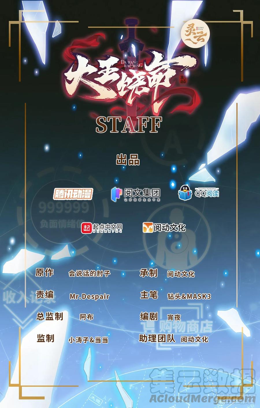 264 家族手段0
