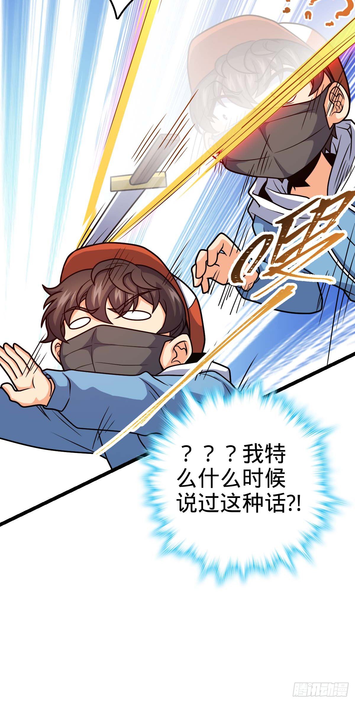 457 聂廷传人47