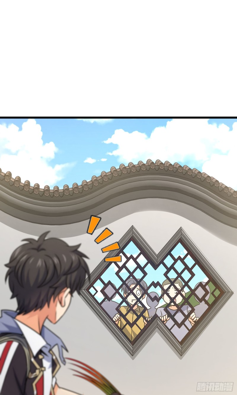 140 寻亲7