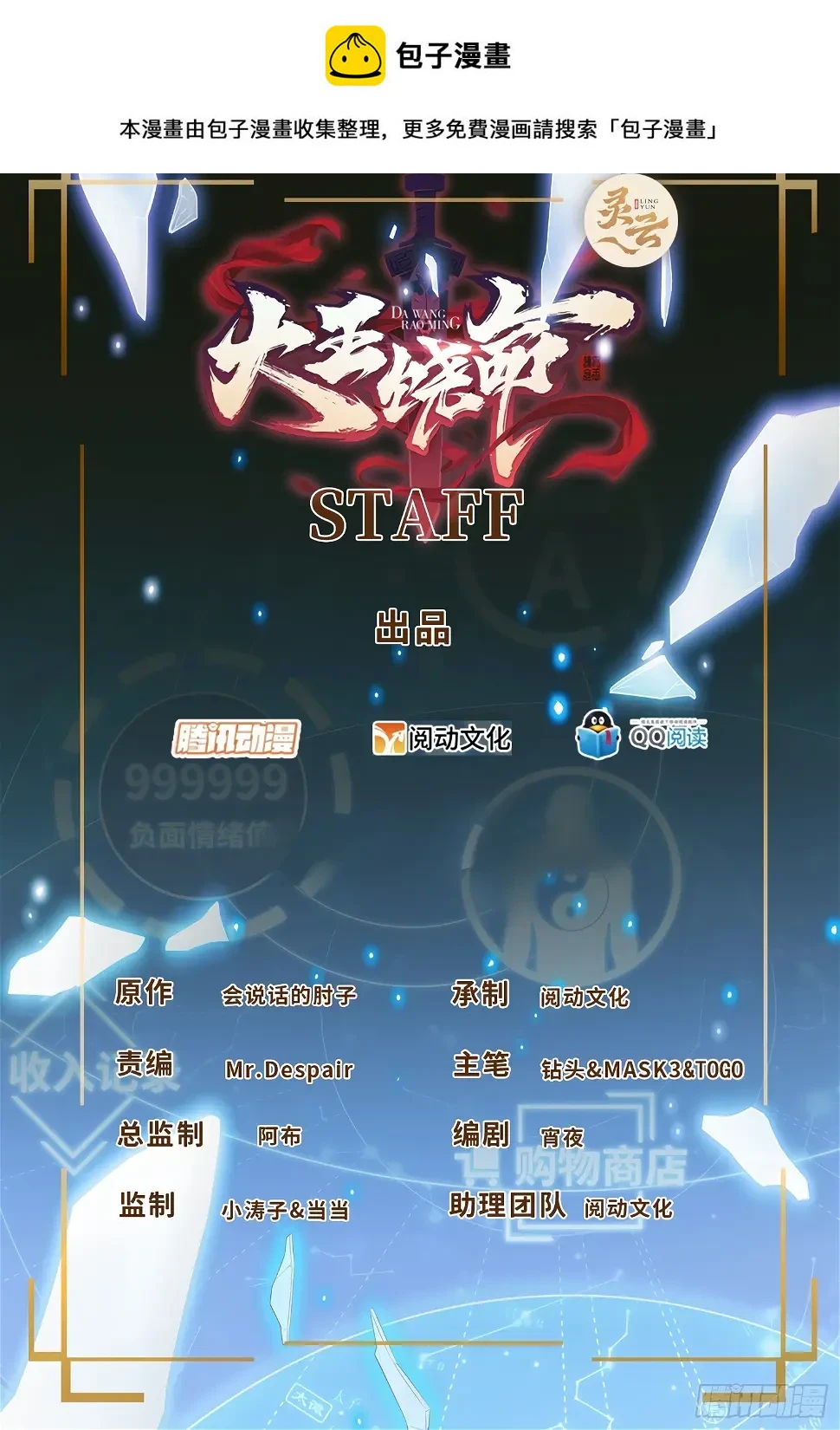 689 选择0